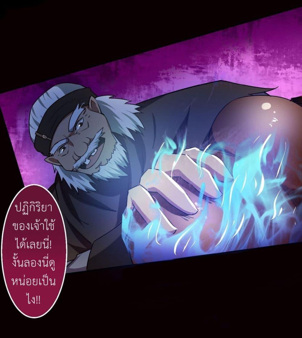 Manga-lc-com อ่านมังงะ อ่านการ์ตูน ออนไลน์ ฟรี Magic Fairy ปรัมปราแห่งเวทมนตร์ ตอนที่ 1 2 3 4 5 6 7 8 9 10 11 12 13 14 ฟรี ไม่มีโฆษณา Manga-lc - อ่าน มังงะ อ่าน การ์ตูน ออนไลน์ อ่านมังงะ ฟรี