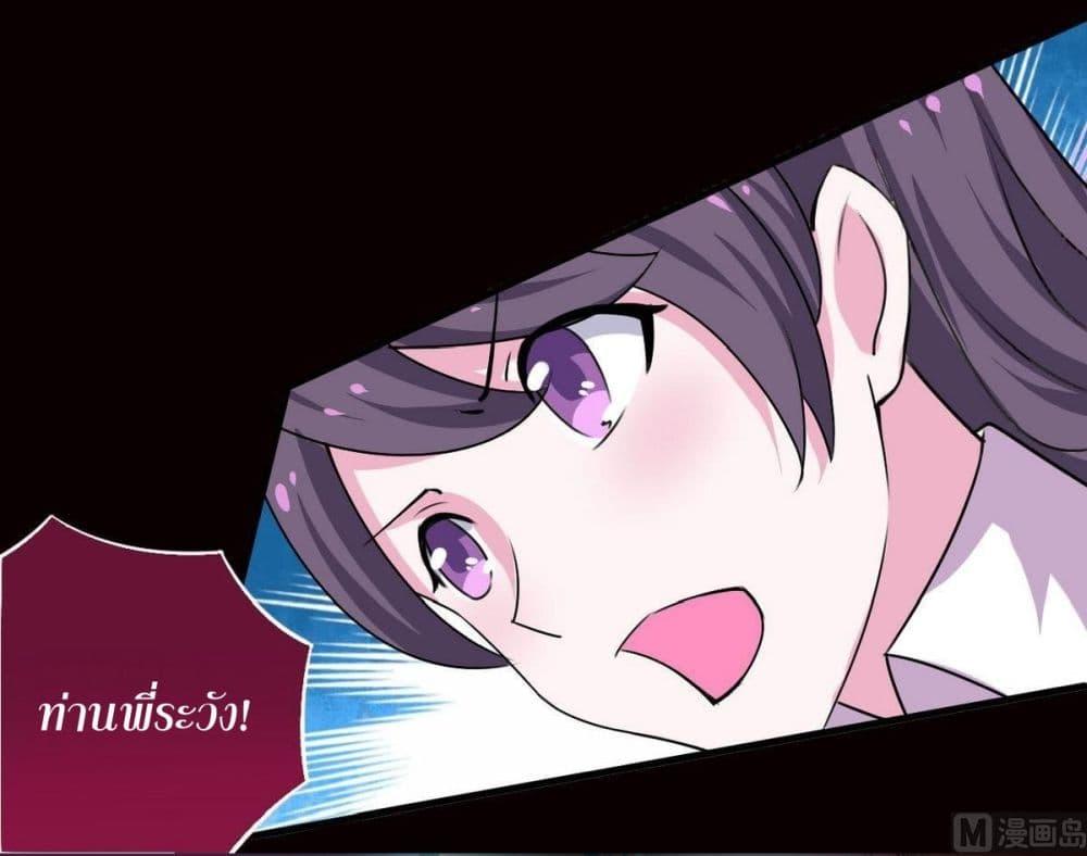 Manga-lc-com อ่านมังงะ อ่านการ์ตูน ออนไลน์ ฟรี Magic Fairy ปรัมปราแห่งเวทมนตร์ ตอนที่ 1 2 3 4 5 6 7 8 9 10 11 12 13 14 ฟรี ไม่มีโฆษณา Manga-lc - อ่าน มังงะ อ่าน การ์ตูน ออนไลน์ อ่านมังงะ ฟรี