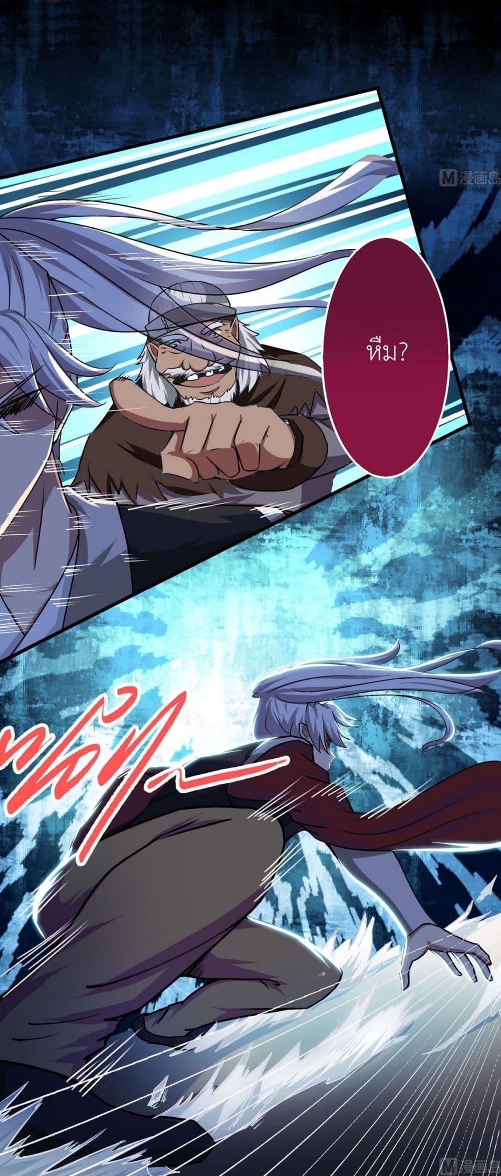 Manga-lc-com อ่านมังงะ อ่านการ์ตูน ออนไลน์ ฟรี Magic Fairy ปรัมปราแห่งเวทมนตร์ ตอนที่ 1 2 3 4 5 6 7 8 9 10 11 12 13 14 ฟรี ไม่มีโฆษณา Manga-lc - อ่าน มังงะ อ่าน การ์ตูน ออนไลน์ อ่านมังงะ ฟรี