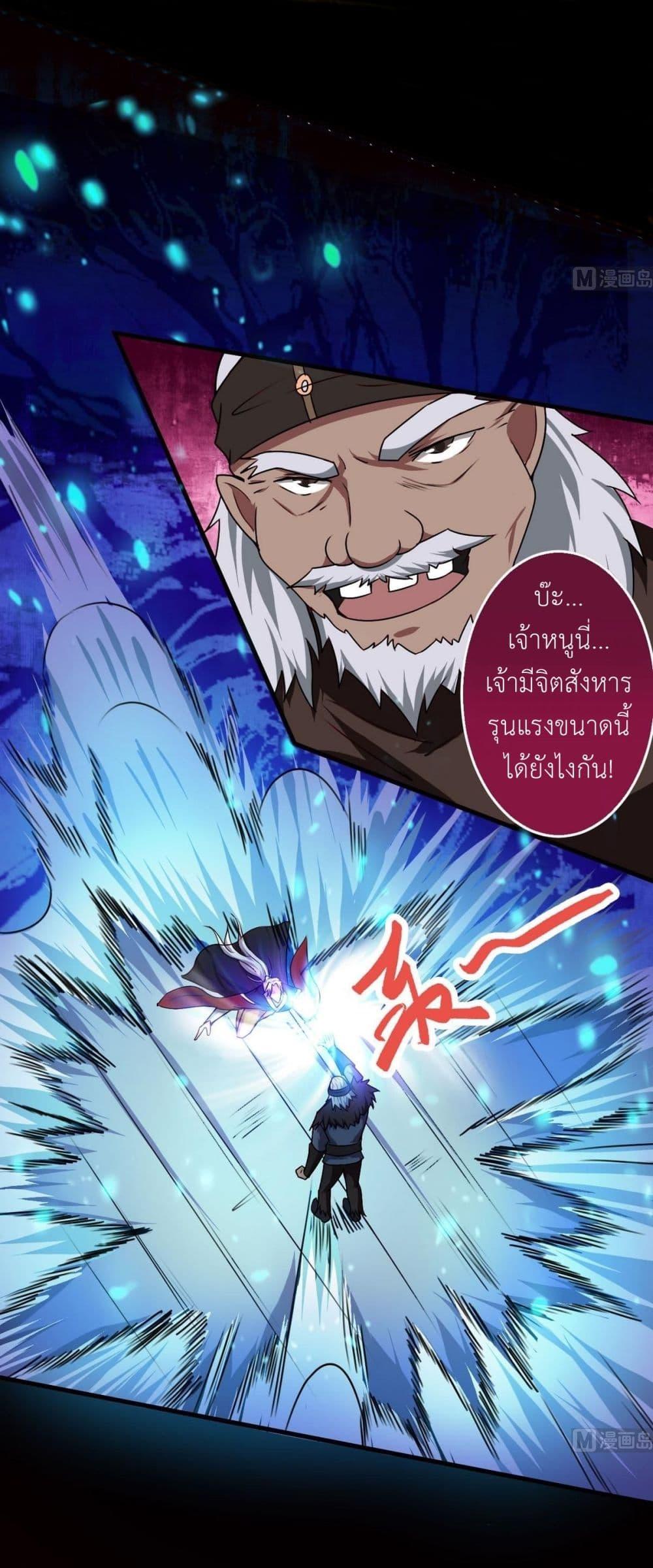 Manga-lc-com อ่านมังงะ อ่านการ์ตูน ออนไลน์ ฟรี Magic Fairy ปรัมปราแห่งเวทมนตร์ ตอนที่ 1 2 3 4 5 6 7 8 9 10 11 12 13 14 ฟรี ไม่มีโฆษณา Manga-lc - อ่าน มังงะ อ่าน การ์ตูน ออนไลน์ อ่านมังงะ ฟรี