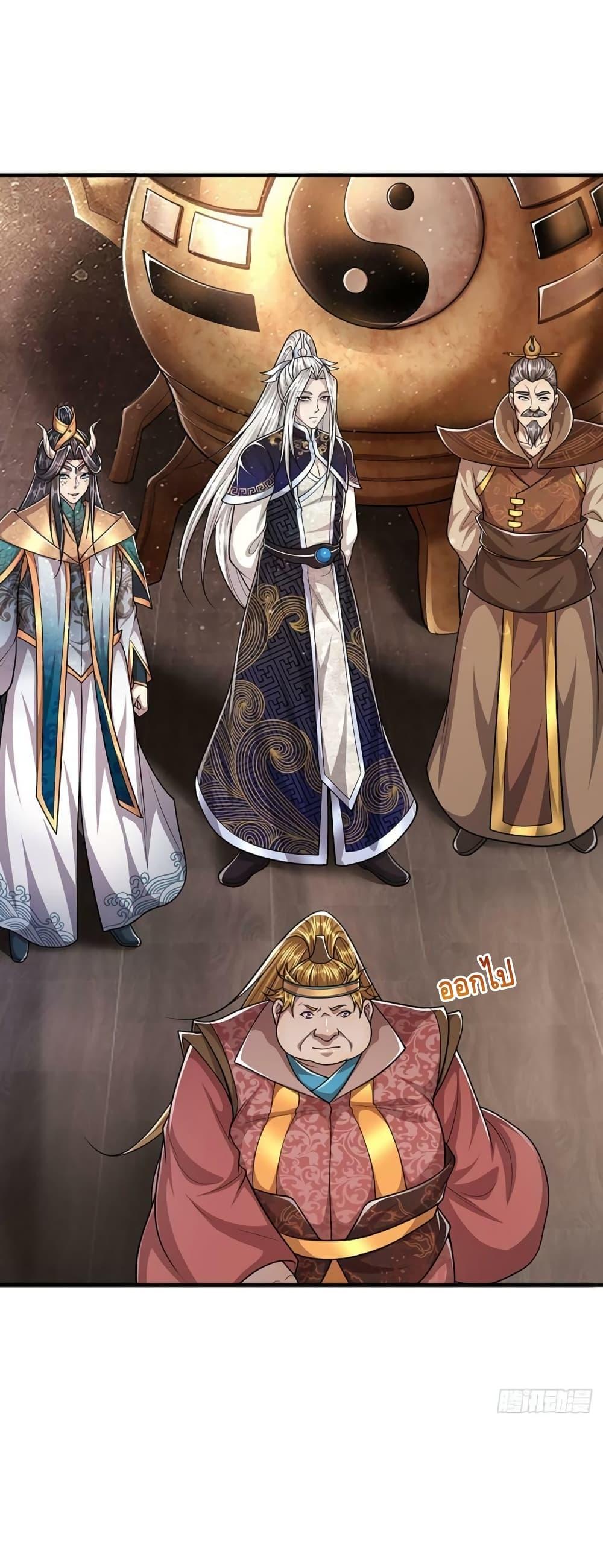 Manga-lc-com อ่านมังงะ อ่านการ์ตูน ออนไลน์ ฟรี Disciples All Over the World ตอนที่ 1 2 3 4 5 6 7 8 9 10 11 12 13 14 ฟรี ไม่มีโฆษณา Manga-lc - อ่าน มังงะ อ่าน การ์ตูน ออนไลน์ อ่านมังงะ ฟรี