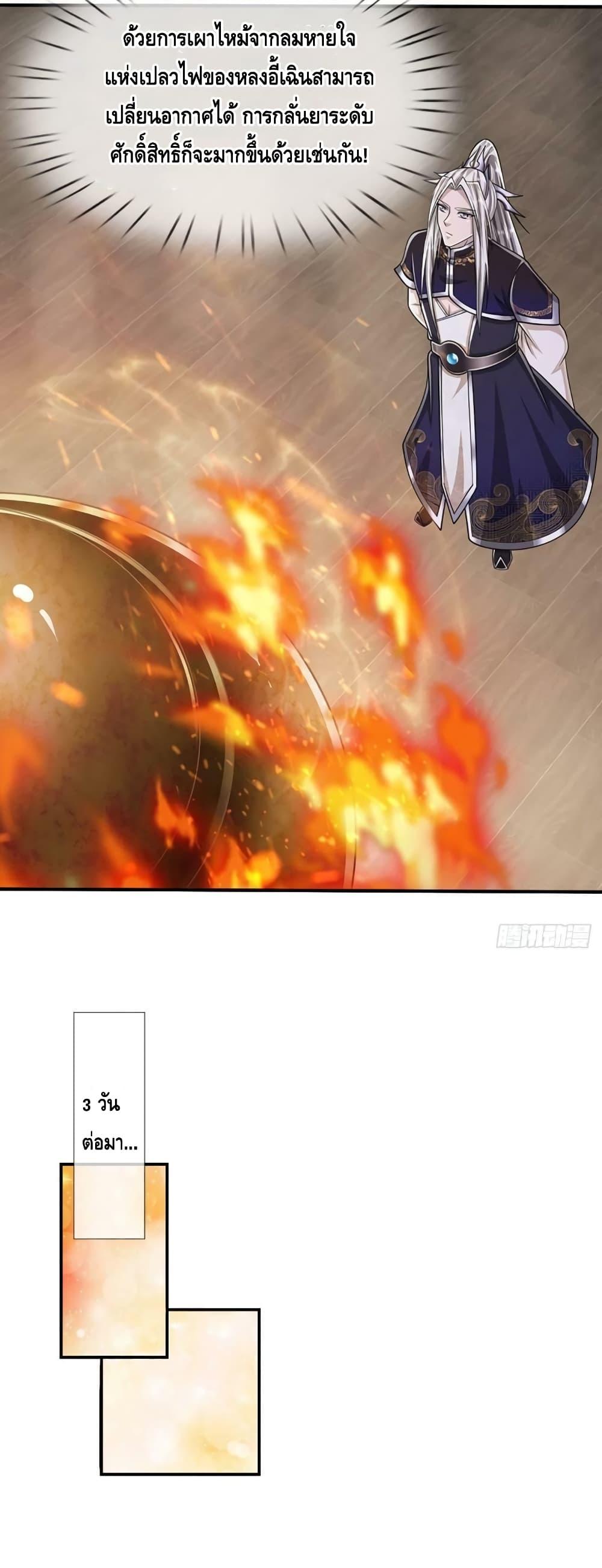 Manga-lc-com อ่านมังงะ อ่านการ์ตูน ออนไลน์ ฟรี Disciples All Over the World ตอนที่ 1 2 3 4 5 6 7 8 9 10 11 12 13 14 ฟรี ไม่มีโฆษณา Manga-lc - อ่าน มังงะ อ่าน การ์ตูน ออนไลน์ อ่านมังงะ ฟรี