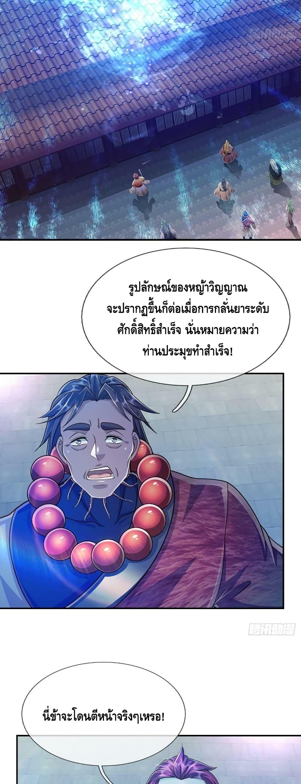 Manga-lc-com อ่านมังงะ อ่านการ์ตูน ออนไลน์ ฟรี Disciples All Over the World ตอนที่ 1 2 3 4 5 6 7 8 9 10 11 12 13 14 ฟรี ไม่มีโฆษณา Manga-lc - อ่าน มังงะ อ่าน การ์ตูน ออนไลน์ อ่านมังงะ ฟรี