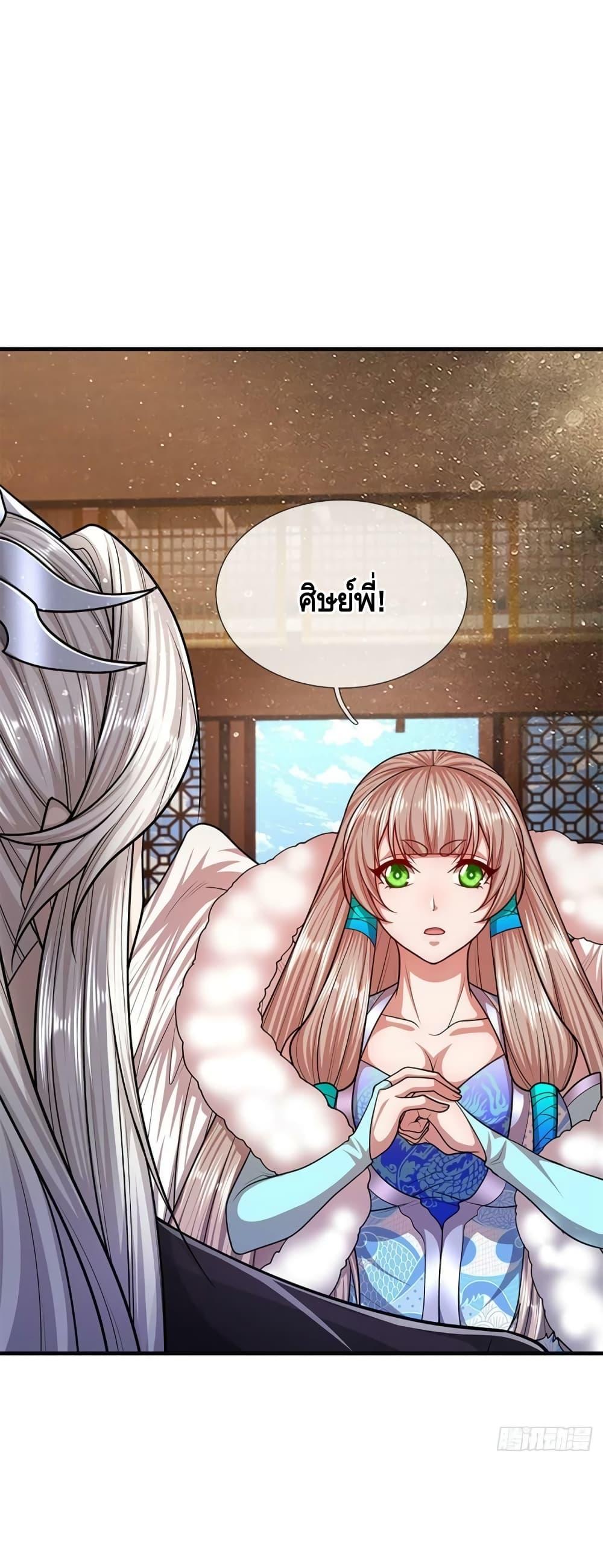 Manga-lc-com อ่านมังงะ อ่านการ์ตูน ออนไลน์ ฟรี Disciples All Over the World ตอนที่ 1 2 3 4 5 6 7 8 9 10 11 12 13 14 ฟรี ไม่มีโฆษณา Manga-lc - อ่าน มังงะ อ่าน การ์ตูน ออนไลน์ อ่านมังงะ ฟรี