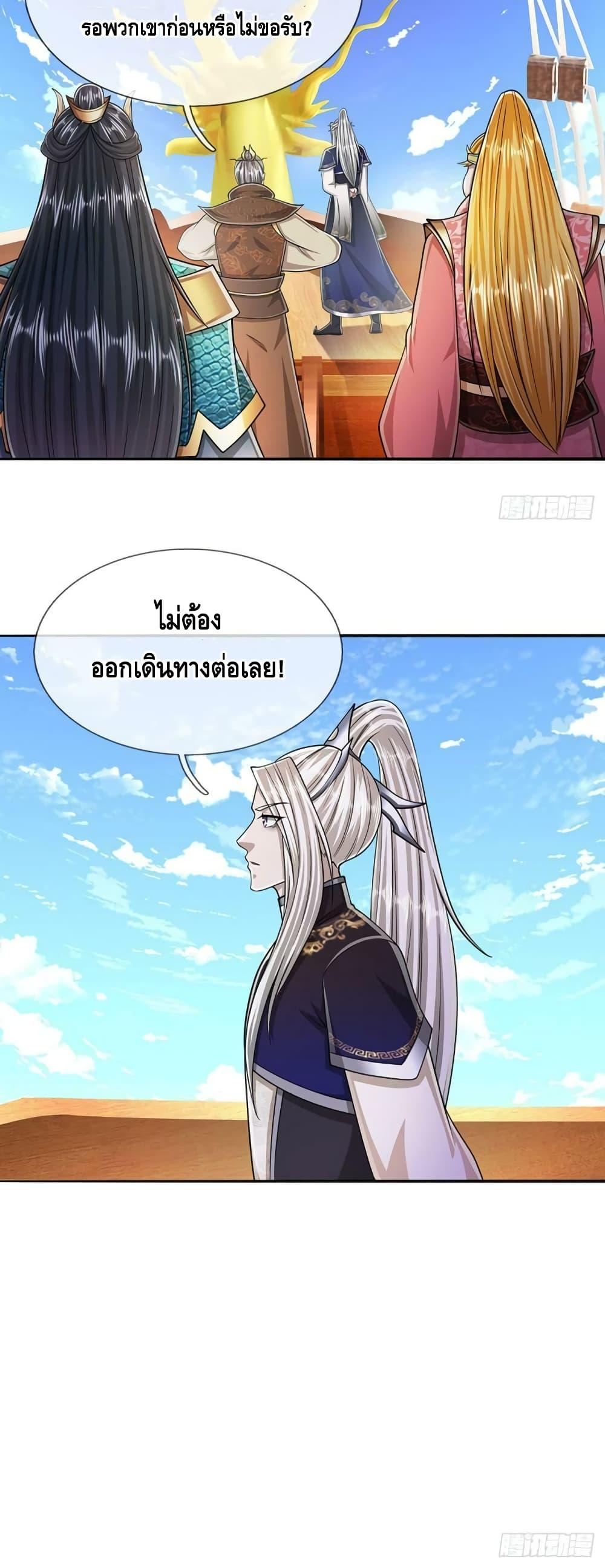 Manga-lc-com อ่านมังงะ อ่านการ์ตูน ออนไลน์ ฟรี Disciples All Over the World ตอนที่ 1 2 3 4 5 6 7 8 9 10 11 12 13 14 ฟรี ไม่มีโฆษณา Manga-lc - อ่าน มังงะ อ่าน การ์ตูน ออนไลน์ อ่านมังงะ ฟรี