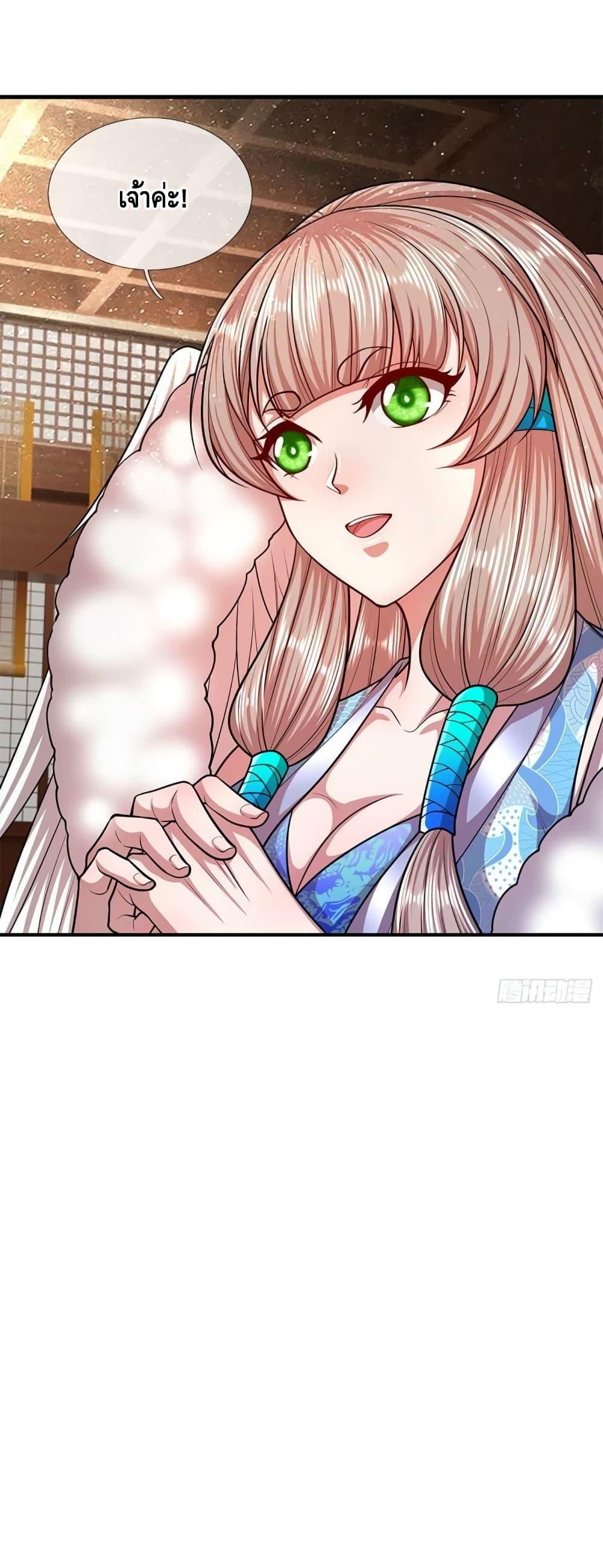 Manga-lc-com อ่านมังงะ อ่านการ์ตูน ออนไลน์ ฟรี Disciples All Over the World ตอนที่ 1 2 3 4 5 6 7 8 9 10 11 12 13 14 ฟรี ไม่มีโฆษณา Manga-lc - อ่าน มังงะ อ่าน การ์ตูน ออนไลน์ อ่านมังงะ ฟรี