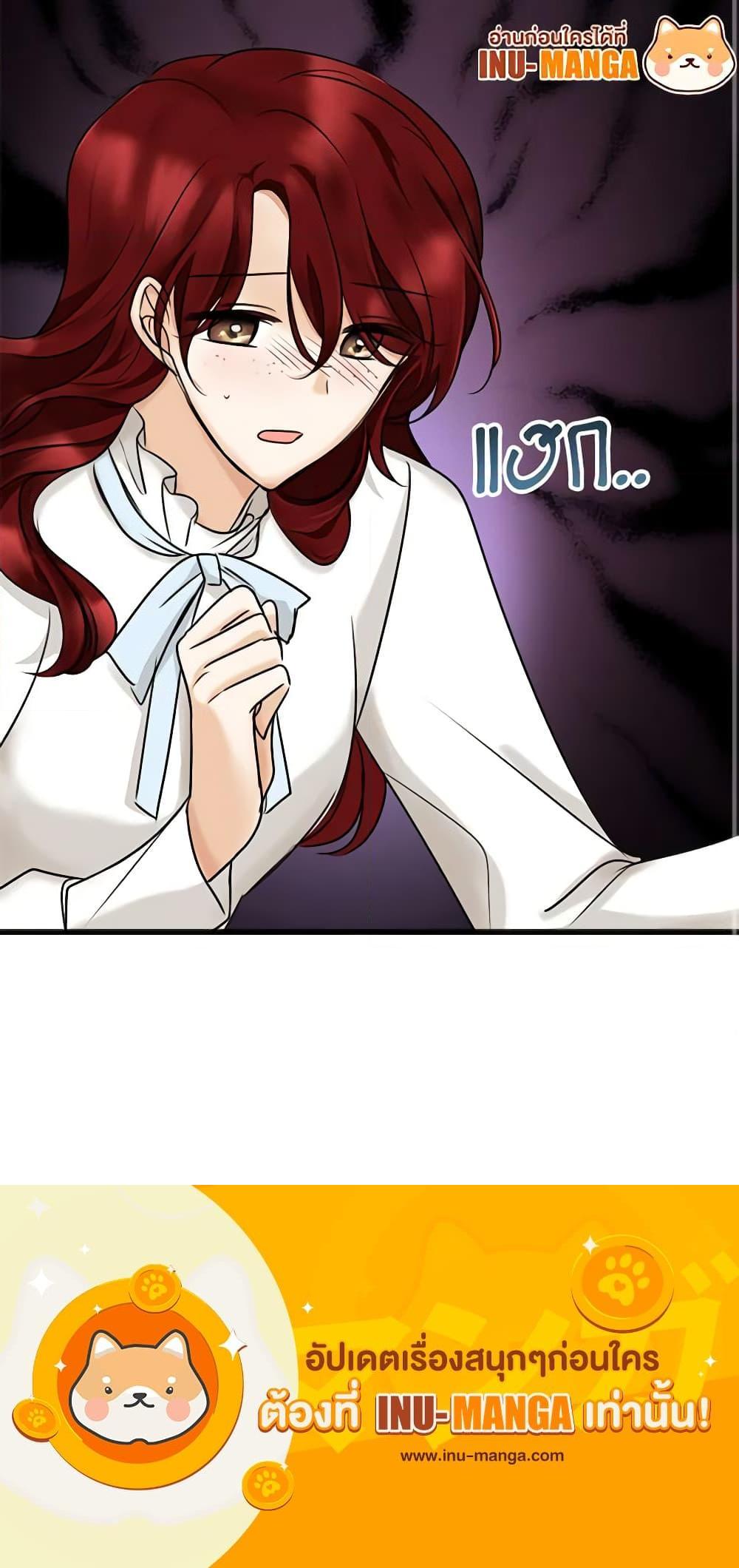 Manga-lc-com อ่านมังงะ อ่านการ์ตูน ออนไลน์ ฟรี Flowers May Wither but You Remain ตอนที่ 1 2 3 4 5 6 7 8 9 10 11 12 13 14 ฟรี ไม่มีโฆษณา Manga-lc - อ่าน มังงะ อ่าน การ์ตูน ออนไลน์ อ่านมังงะ ฟรี