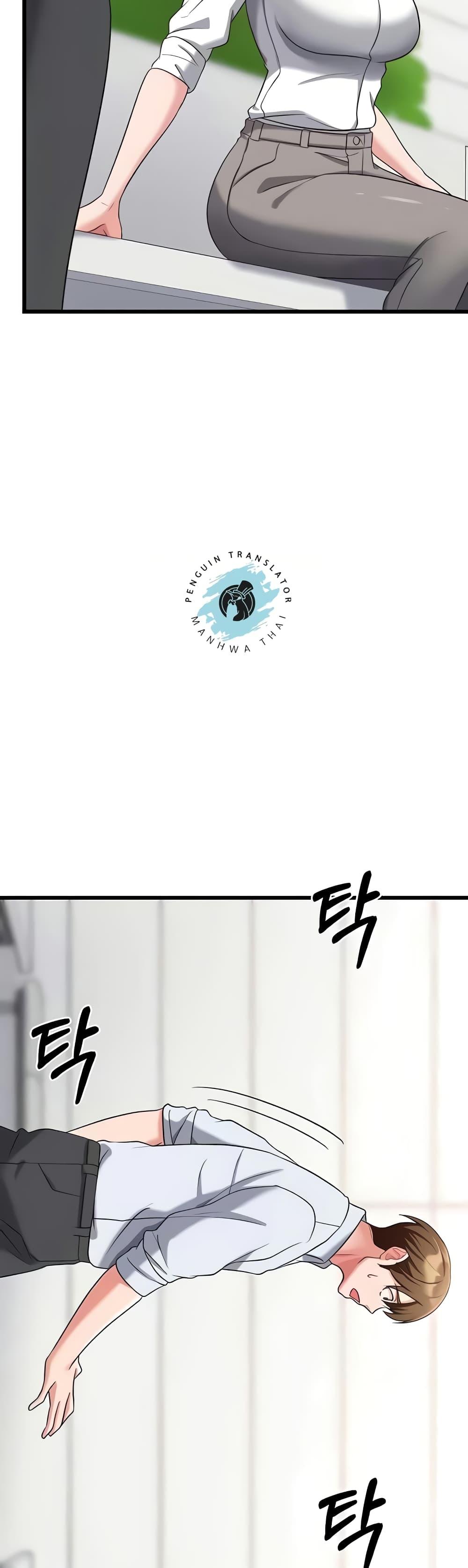 Doujin-Lc- อ่าน โดจิน มังฮวา เกาหลี ญี่ปุ่น จีน แปลไทย Sextertainment ตอนที่ 1 2 3 4 5 6 7 8 9 10 11 12 13 14 ฟรี ไม่มีโฆษณา อ่าน โดจิน Manhwa เกาหลี ญี่ปุ่น จีน เรามีครบ คัดมาให้เน้นๆ โดจิน 18+ รับประกันความฟินโดย  Doujin Lc