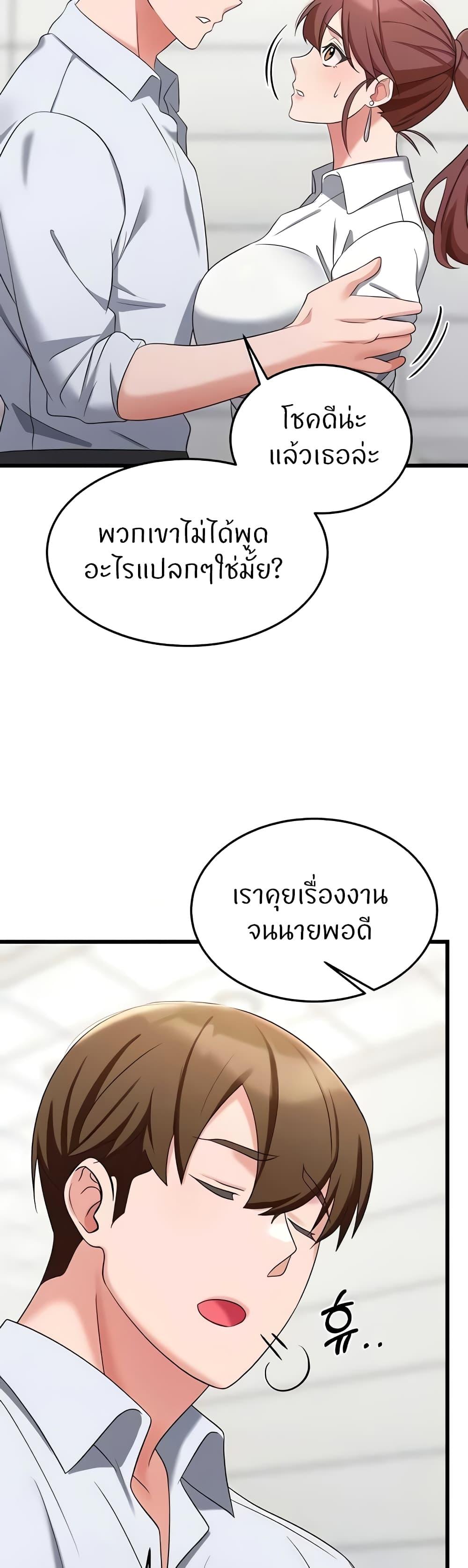 Doujin-Lc- อ่าน โดจิน มังฮวา เกาหลี ญี่ปุ่น จีน แปลไทย Sextertainment ตอนที่ 1 2 3 4 5 6 7 8 9 10 11 12 13 14 ฟรี ไม่มีโฆษณา อ่าน โดจิน Manhwa เกาหลี ญี่ปุ่น จีน เรามีครบ คัดมาให้เน้นๆ โดจิน 18+ รับประกันความฟินโดย  Doujin Lc