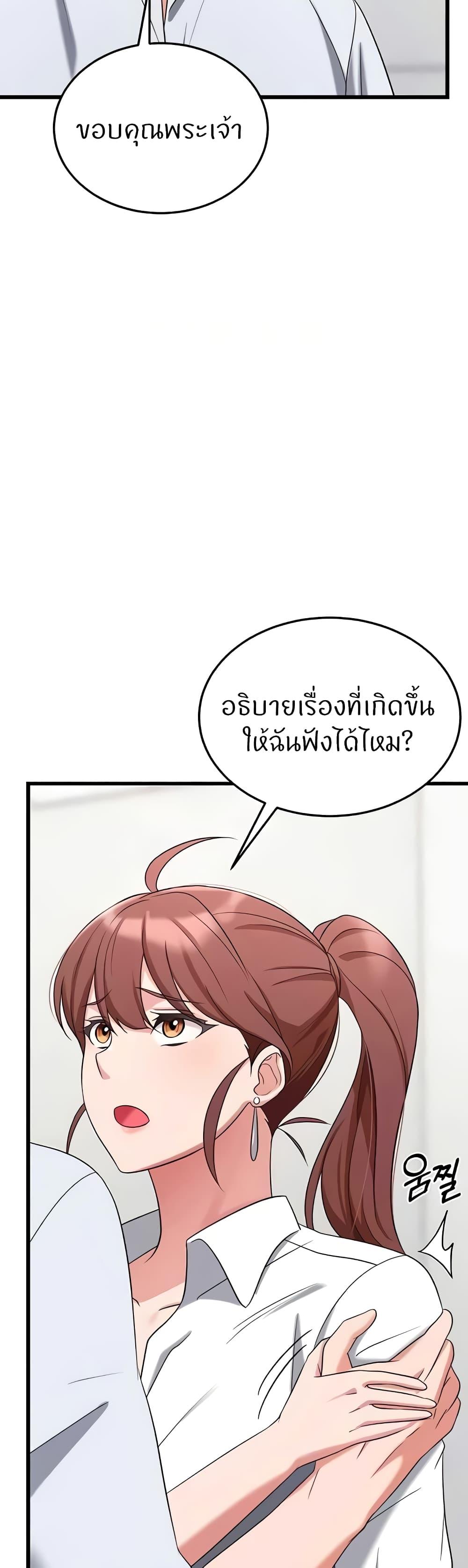 Doujin-Lc- อ่าน โดจิน มังฮวา เกาหลี ญี่ปุ่น จีน แปลไทย Sextertainment ตอนที่ 1 2 3 4 5 6 7 8 9 10 11 12 13 14 ฟรี ไม่มีโฆษณา อ่าน โดจิน Manhwa เกาหลี ญี่ปุ่น จีน เรามีครบ คัดมาให้เน้นๆ โดจิน 18+ รับประกันความฟินโดย  Doujin Lc