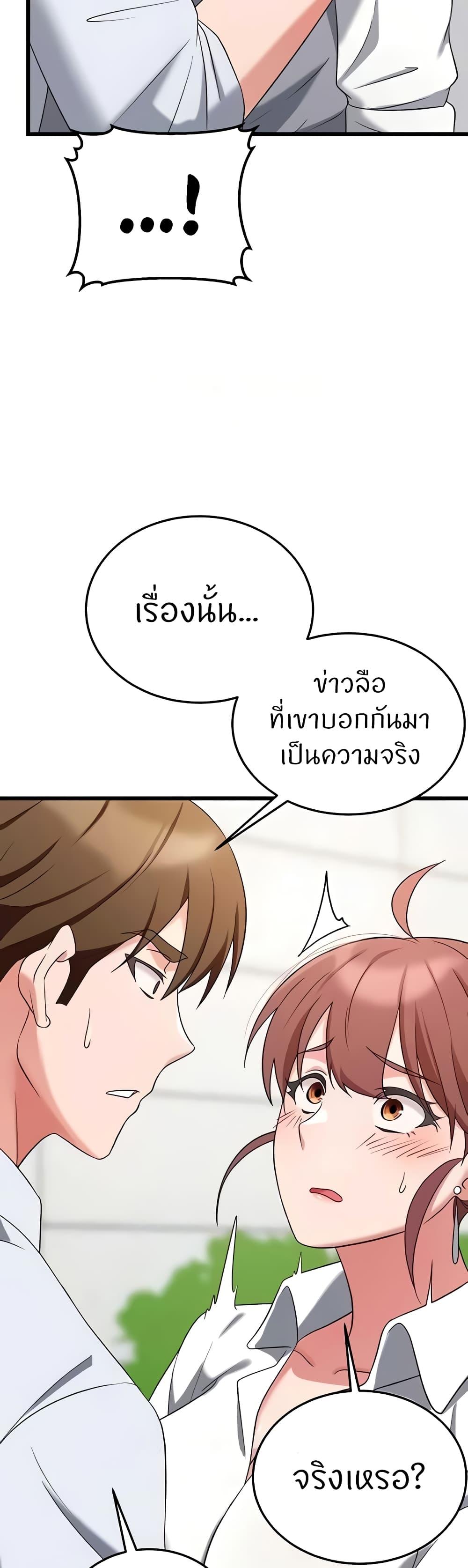 Doujin-Lc- อ่าน โดจิน มังฮวา เกาหลี ญี่ปุ่น จีน แปลไทย Sextertainment ตอนที่ 1 2 3 4 5 6 7 8 9 10 11 12 13 14 ฟรี ไม่มีโฆษณา อ่าน โดจิน Manhwa เกาหลี ญี่ปุ่น จีน เรามีครบ คัดมาให้เน้นๆ โดจิน 18+ รับประกันความฟินโดย  Doujin Lc