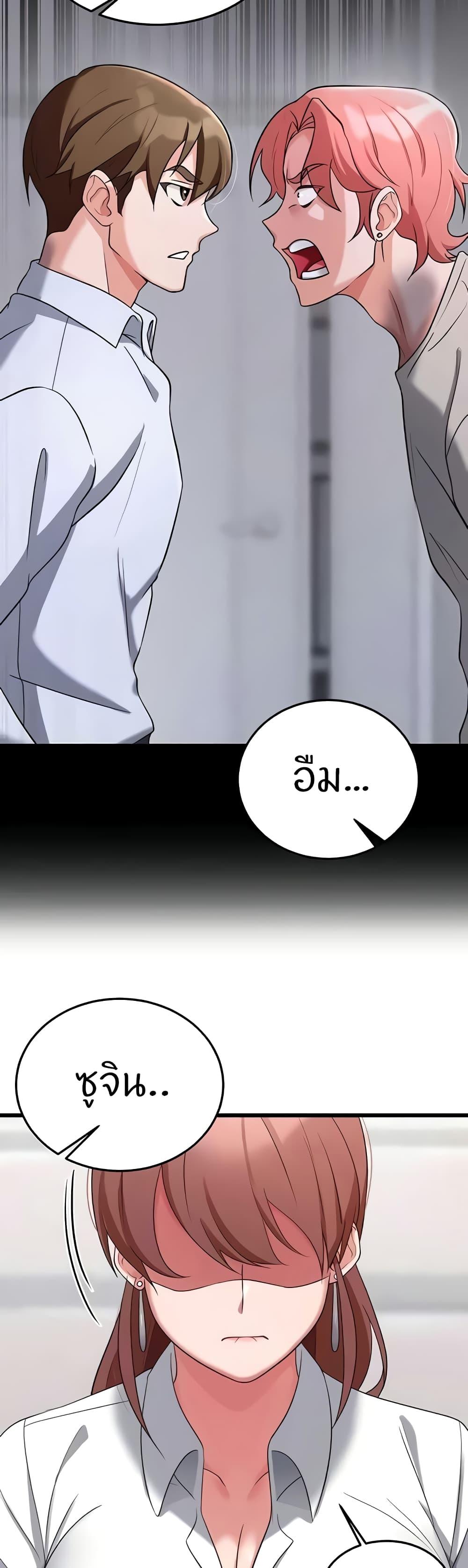 Doujin-Lc- อ่าน โดจิน มังฮวา เกาหลี ญี่ปุ่น จีน แปลไทย Sextertainment ตอนที่ 1 2 3 4 5 6 7 8 9 10 11 12 13 14 ฟรี ไม่มีโฆษณา อ่าน โดจิน Manhwa เกาหลี ญี่ปุ่น จีน เรามีครบ คัดมาให้เน้นๆ โดจิน 18+ รับประกันความฟินโดย  Doujin Lc