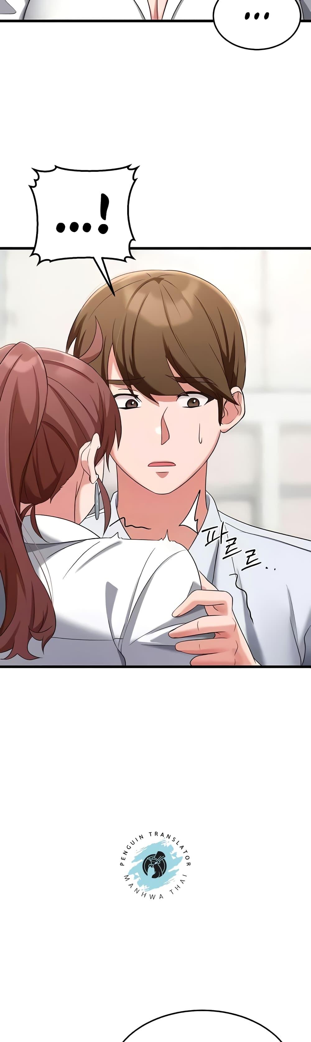 Doujin-Lc- อ่าน โดจิน มังฮวา เกาหลี ญี่ปุ่น จีน แปลไทย Sextertainment ตอนที่ 1 2 3 4 5 6 7 8 9 10 11 12 13 14 ฟรี ไม่มีโฆษณา อ่าน โดจิน Manhwa เกาหลี ญี่ปุ่น จีน เรามีครบ คัดมาให้เน้นๆ โดจิน 18+ รับประกันความฟินโดย  Doujin Lc