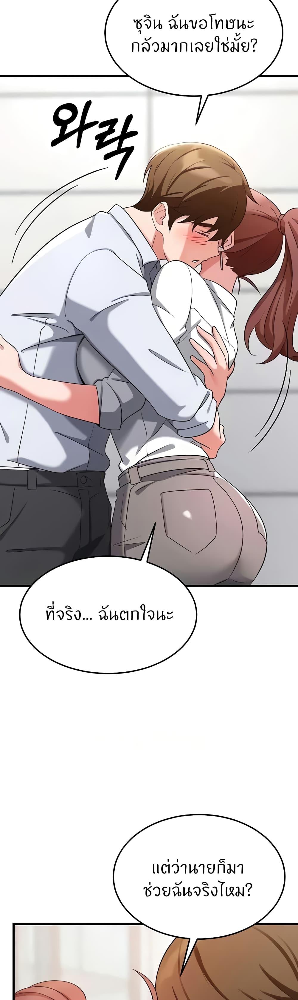 Doujin-Lc- อ่าน โดจิน มังฮวา เกาหลี ญี่ปุ่น จีน แปลไทย Sextertainment ตอนที่ 1 2 3 4 5 6 7 8 9 10 11 12 13 14 ฟรี ไม่มีโฆษณา อ่าน โดจิน Manhwa เกาหลี ญี่ปุ่น จีน เรามีครบ คัดมาให้เน้นๆ โดจิน 18+ รับประกันความฟินโดย  Doujin Lc