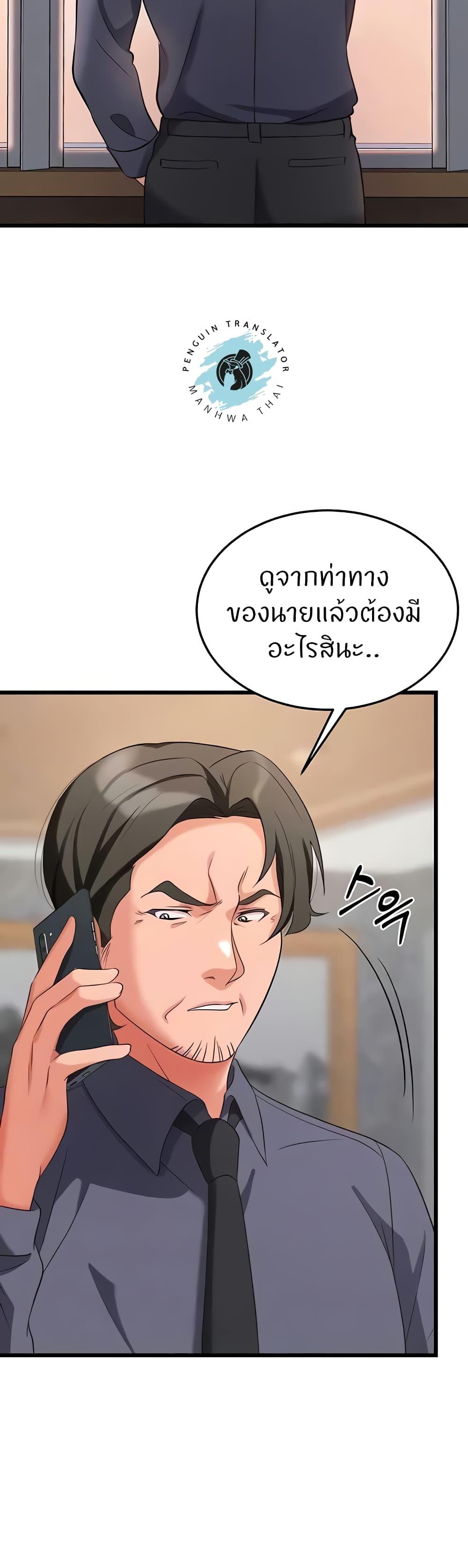 Doujin-Lc- อ่าน โดจิน มังฮวา เกาหลี ญี่ปุ่น จีน แปลไทย Sextertainment ตอนที่ 1 2 3 4 5 6 7 8 9 10 11 12 13 14 ฟรี ไม่มีโฆษณา อ่าน โดจิน Manhwa เกาหลี ญี่ปุ่น จีน เรามีครบ คัดมาให้เน้นๆ โดจิน 18+ รับประกันความฟินโดย  Doujin Lc