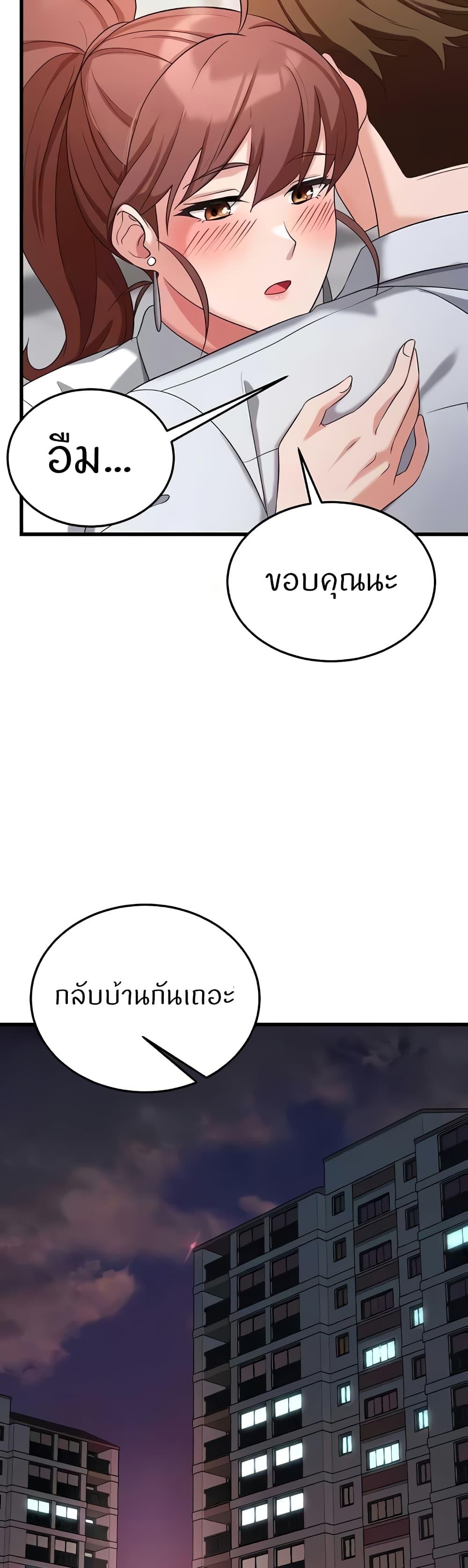 Doujin-Lc- อ่าน โดจิน มังฮวา เกาหลี ญี่ปุ่น จีน แปลไทย Sextertainment ตอนที่ 1 2 3 4 5 6 7 8 9 10 11 12 13 14 ฟรี ไม่มีโฆษณา อ่าน โดจิน Manhwa เกาหลี ญี่ปุ่น จีน เรามีครบ คัดมาให้เน้นๆ โดจิน 18+ รับประกันความฟินโดย  Doujin Lc