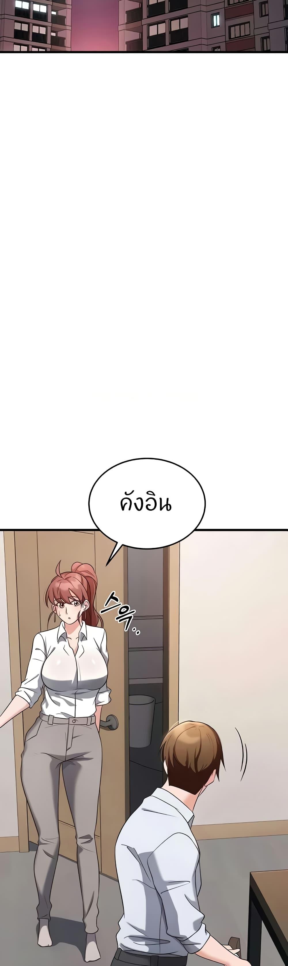 Doujin-Lc- อ่าน โดจิน มังฮวา เกาหลี ญี่ปุ่น จีน แปลไทย Sextertainment ตอนที่ 1 2 3 4 5 6 7 8 9 10 11 12 13 14 ฟรี ไม่มีโฆษณา อ่าน โดจิน Manhwa เกาหลี ญี่ปุ่น จีน เรามีครบ คัดมาให้เน้นๆ โดจิน 18+ รับประกันความฟินโดย  Doujin Lc