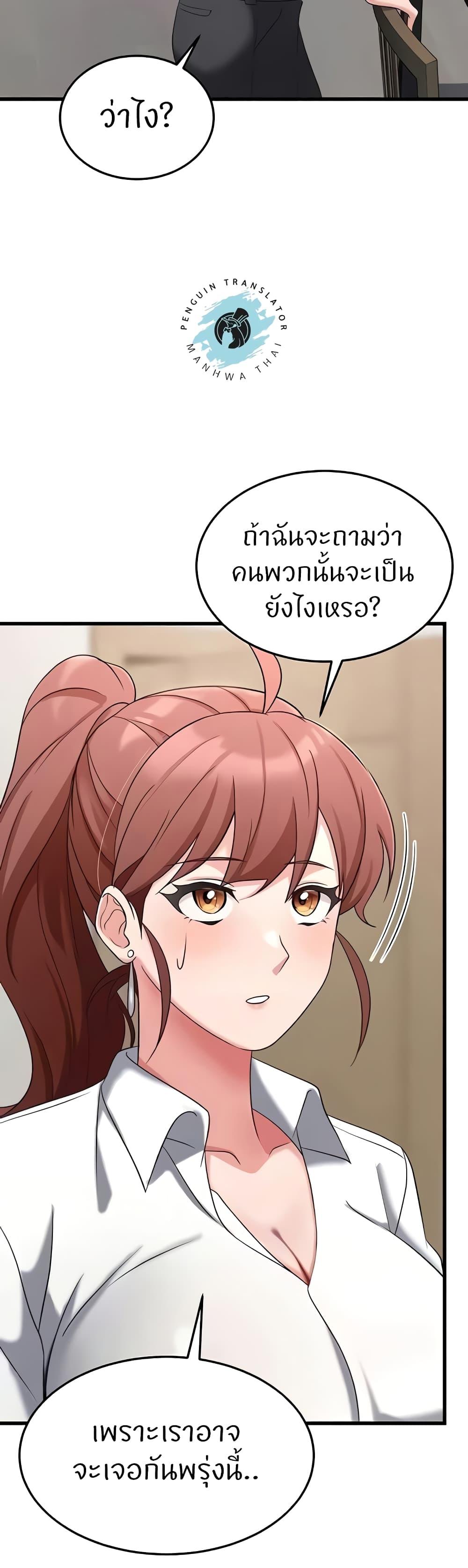 Doujin-Lc- อ่าน โดจิน มังฮวา เกาหลี ญี่ปุ่น จีน แปลไทย Sextertainment ตอนที่ 1 2 3 4 5 6 7 8 9 10 11 12 13 14 ฟรี ไม่มีโฆษณา อ่าน โดจิน Manhwa เกาหลี ญี่ปุ่น จีน เรามีครบ คัดมาให้เน้นๆ โดจิน 18+ รับประกันความฟินโดย  Doujin Lc