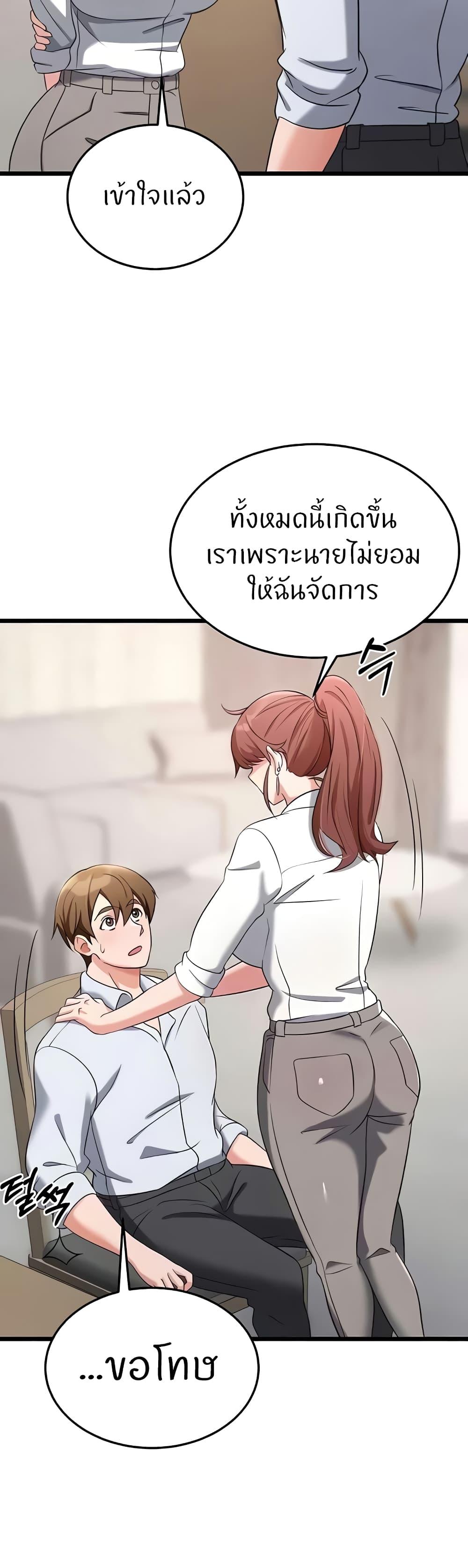 Doujin-Lc- อ่าน โดจิน มังฮวา เกาหลี ญี่ปุ่น จีน แปลไทย Sextertainment ตอนที่ 1 2 3 4 5 6 7 8 9 10 11 12 13 14 ฟรี ไม่มีโฆษณา อ่าน โดจิน Manhwa เกาหลี ญี่ปุ่น จีน เรามีครบ คัดมาให้เน้นๆ โดจิน 18+ รับประกันความฟินโดย  Doujin Lc
