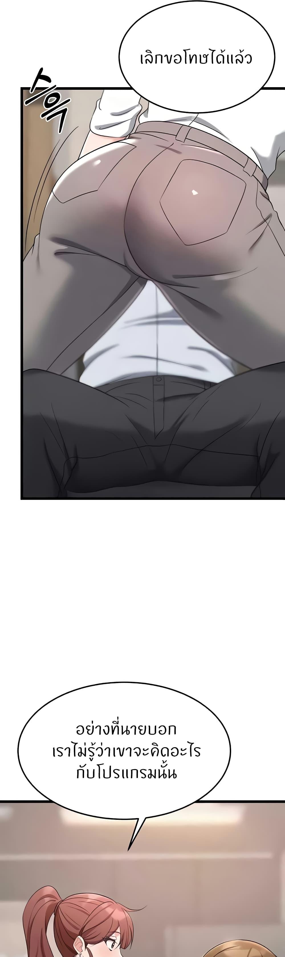 Doujin-Lc- อ่าน โดจิน มังฮวา เกาหลี ญี่ปุ่น จีน แปลไทย Sextertainment ตอนที่ 1 2 3 4 5 6 7 8 9 10 11 12 13 14 ฟรี ไม่มีโฆษณา อ่าน โดจิน Manhwa เกาหลี ญี่ปุ่น จีน เรามีครบ คัดมาให้เน้นๆ โดจิน 18+ รับประกันความฟินโดย  Doujin Lc