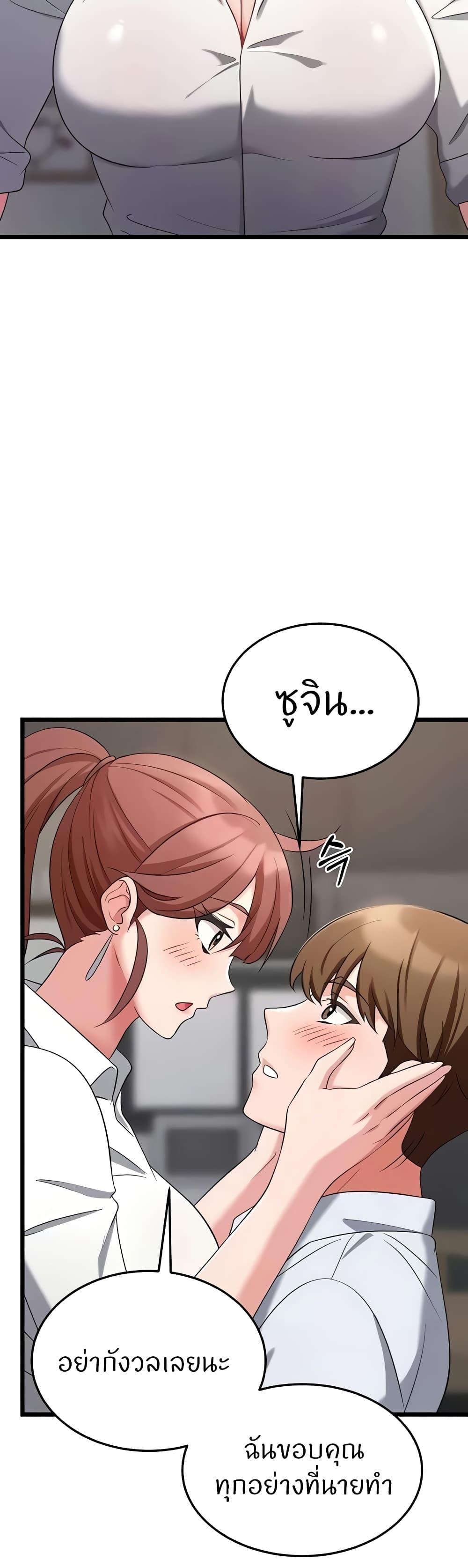 Doujin-Lc- อ่าน โดจิน มังฮวา เกาหลี ญี่ปุ่น จีน แปลไทย Sextertainment ตอนที่ 1 2 3 4 5 6 7 8 9 10 11 12 13 14 ฟรี ไม่มีโฆษณา อ่าน โดจิน Manhwa เกาหลี ญี่ปุ่น จีน เรามีครบ คัดมาให้เน้นๆ โดจิน 18+ รับประกันความฟินโดย  Doujin Lc