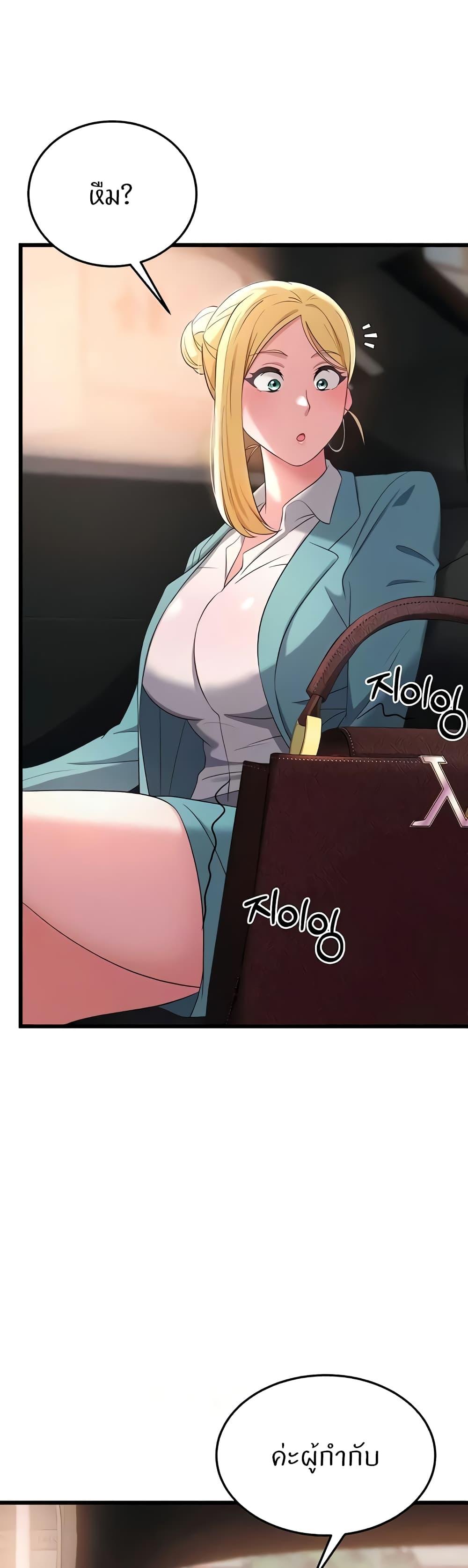 Doujin-Lc- อ่าน โดจิน มังฮวา เกาหลี ญี่ปุ่น จีน แปลไทย Sextertainment ตอนที่ 1 2 3 4 5 6 7 8 9 10 11 12 13 14 ฟรี ไม่มีโฆษณา อ่าน โดจิน Manhwa เกาหลี ญี่ปุ่น จีน เรามีครบ คัดมาให้เน้นๆ โดจิน 18+ รับประกันความฟินโดย  Doujin Lc