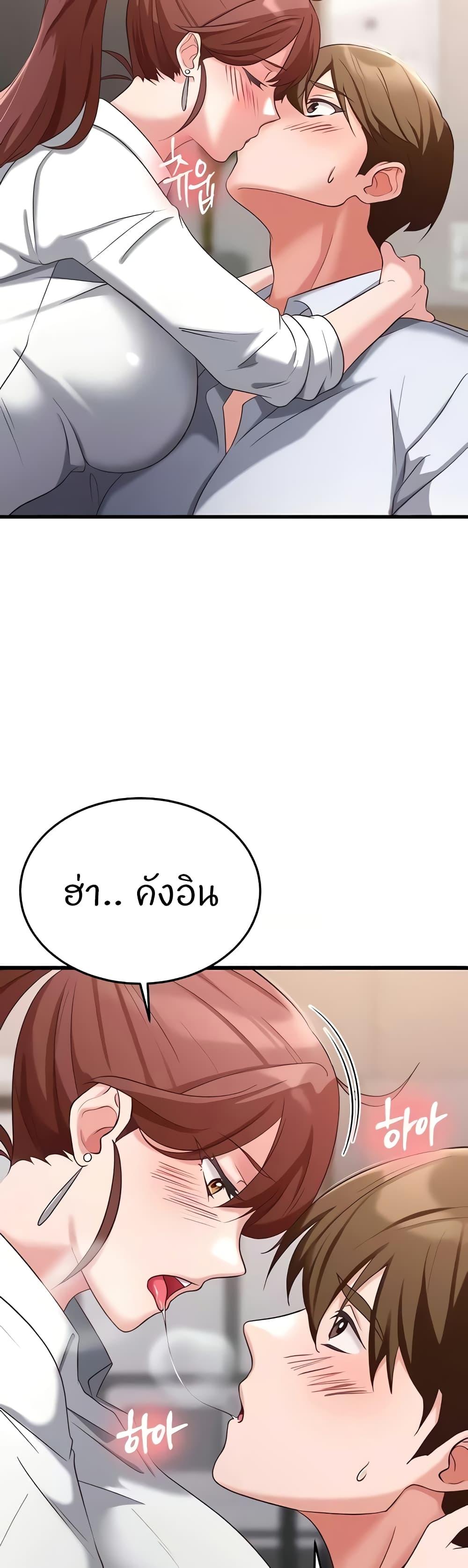 Doujin-Lc- อ่าน โดจิน มังฮวา เกาหลี ญี่ปุ่น จีน แปลไทย Sextertainment ตอนที่ 1 2 3 4 5 6 7 8 9 10 11 12 13 14 ฟรี ไม่มีโฆษณา อ่าน โดจิน Manhwa เกาหลี ญี่ปุ่น จีน เรามีครบ คัดมาให้เน้นๆ โดจิน 18+ รับประกันความฟินโดย  Doujin Lc