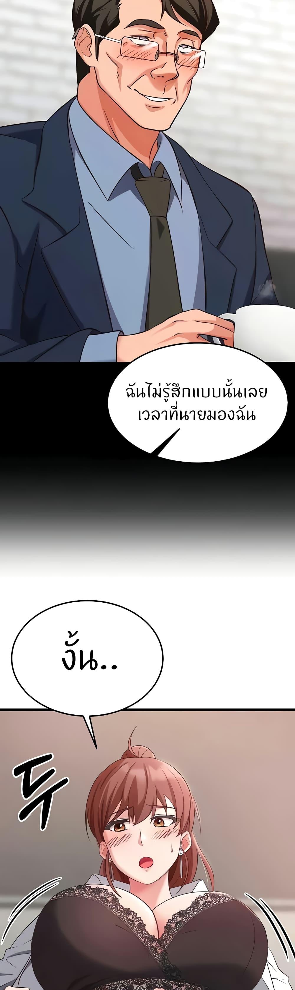 Doujin-Lc- อ่าน โดจิน มังฮวา เกาหลี ญี่ปุ่น จีน แปลไทย Sextertainment ตอนที่ 1 2 3 4 5 6 7 8 9 10 11 12 13 14 ฟรี ไม่มีโฆษณา อ่าน โดจิน Manhwa เกาหลี ญี่ปุ่น จีน เรามีครบ คัดมาให้เน้นๆ โดจิน 18+ รับประกันความฟินโดย  Doujin Lc