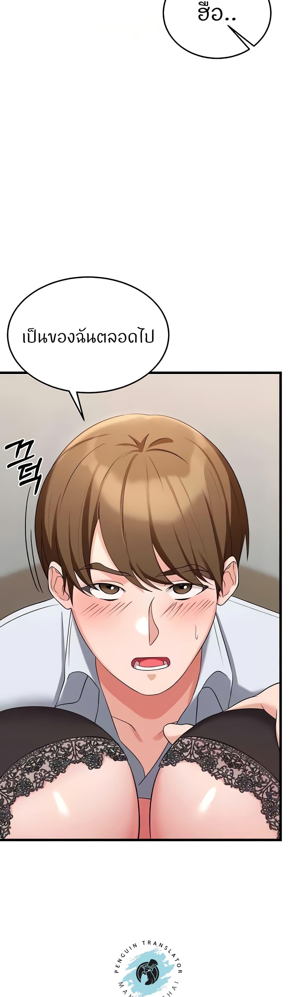 Doujin-Lc- อ่าน โดจิน มังฮวา เกาหลี ญี่ปุ่น จีน แปลไทย Sextertainment ตอนที่ 1 2 3 4 5 6 7 8 9 10 11 12 13 14 ฟรี ไม่มีโฆษณา อ่าน โดจิน Manhwa เกาหลี ญี่ปุ่น จีน เรามีครบ คัดมาให้เน้นๆ โดจิน 18+ รับประกันความฟินโดย  Doujin Lc