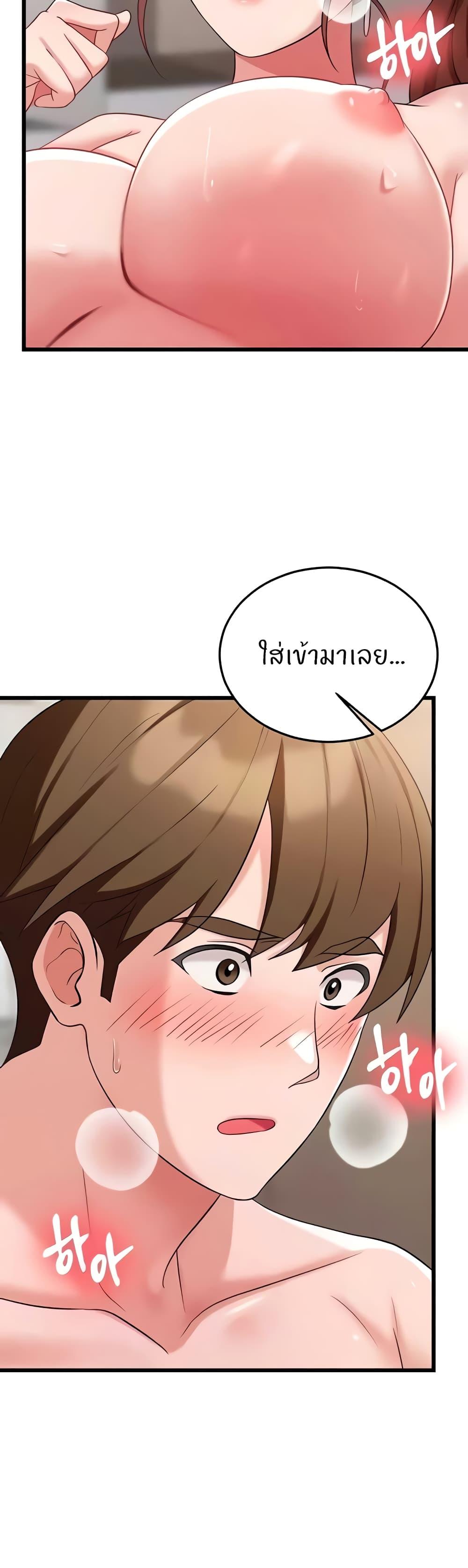 Doujin-Lc- อ่าน โดจิน มังฮวา เกาหลี ญี่ปุ่น จีน แปลไทย Sextertainment ตอนที่ 1 2 3 4 5 6 7 8 9 10 11 12 13 14 ฟรี ไม่มีโฆษณา อ่าน โดจิน Manhwa เกาหลี ญี่ปุ่น จีน เรามีครบ คัดมาให้เน้นๆ โดจิน 18+ รับประกันความฟินโดย  Doujin Lc