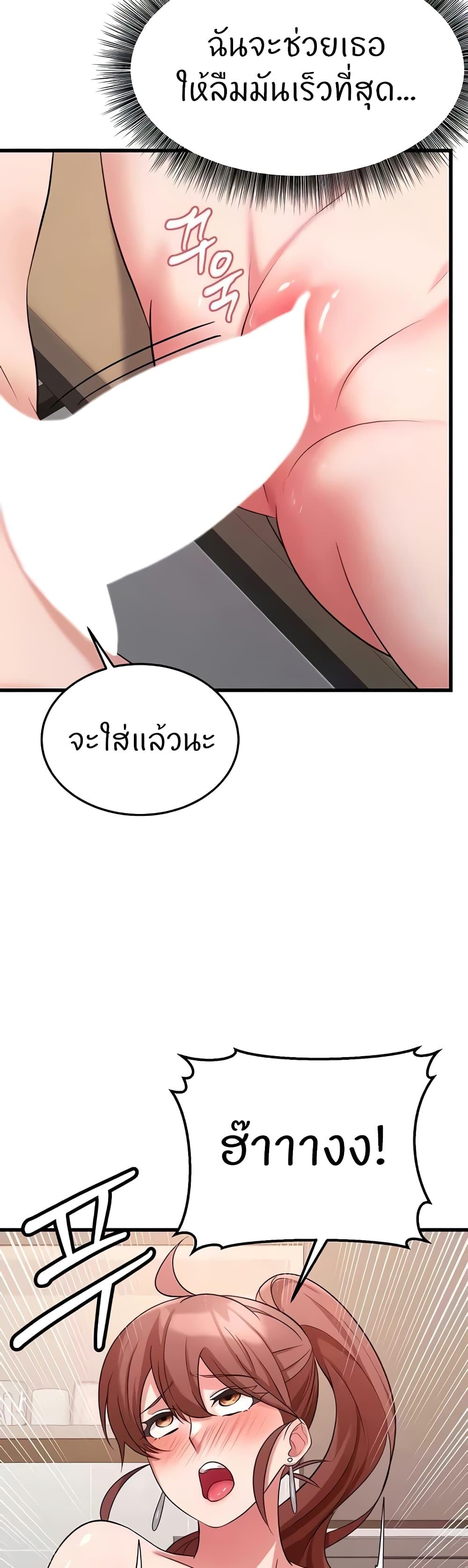 Doujin-Lc- อ่าน โดจิน มังฮวา เกาหลี ญี่ปุ่น จีน แปลไทย Sextertainment ตอนที่ 1 2 3 4 5 6 7 8 9 10 11 12 13 14 ฟรี ไม่มีโฆษณา อ่าน โดจิน Manhwa เกาหลี ญี่ปุ่น จีน เรามีครบ คัดมาให้เน้นๆ โดจิน 18+ รับประกันความฟินโดย  Doujin Lc