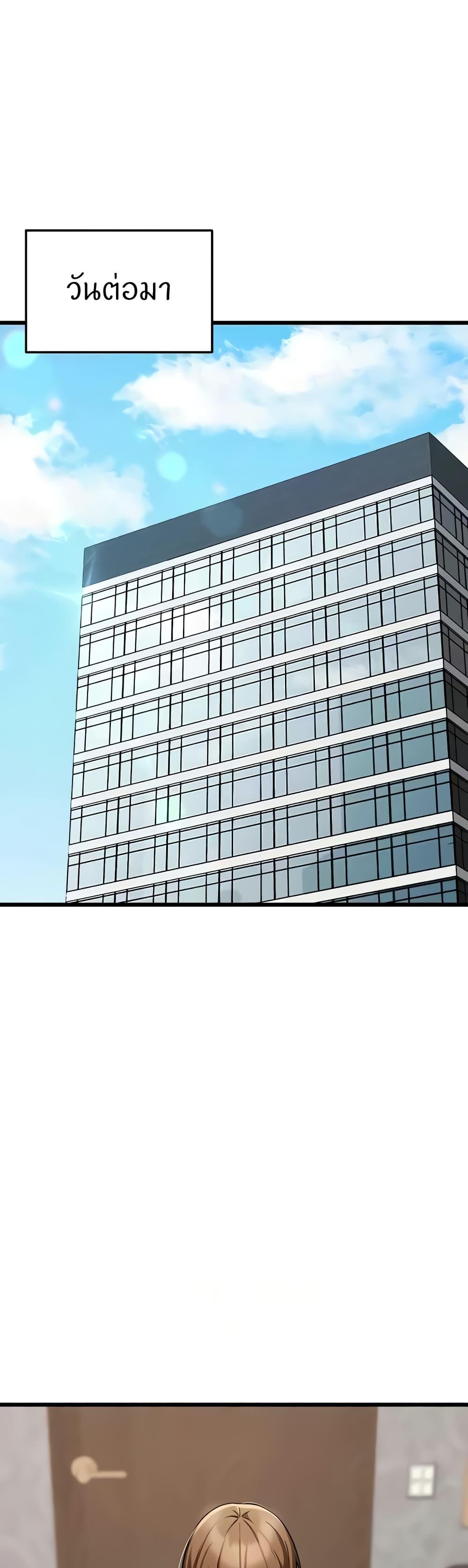 Doujin-Lc- อ่าน โดจิน มังฮวา เกาหลี ญี่ปุ่น จีน แปลไทย Sextertainment ตอนที่ 1 2 3 4 5 6 7 8 9 10 11 12 13 14 ฟรี ไม่มีโฆษณา อ่าน โดจิน Manhwa เกาหลี ญี่ปุ่น จีน เรามีครบ คัดมาให้เน้นๆ โดจิน 18+ รับประกันความฟินโดย  Doujin Lc