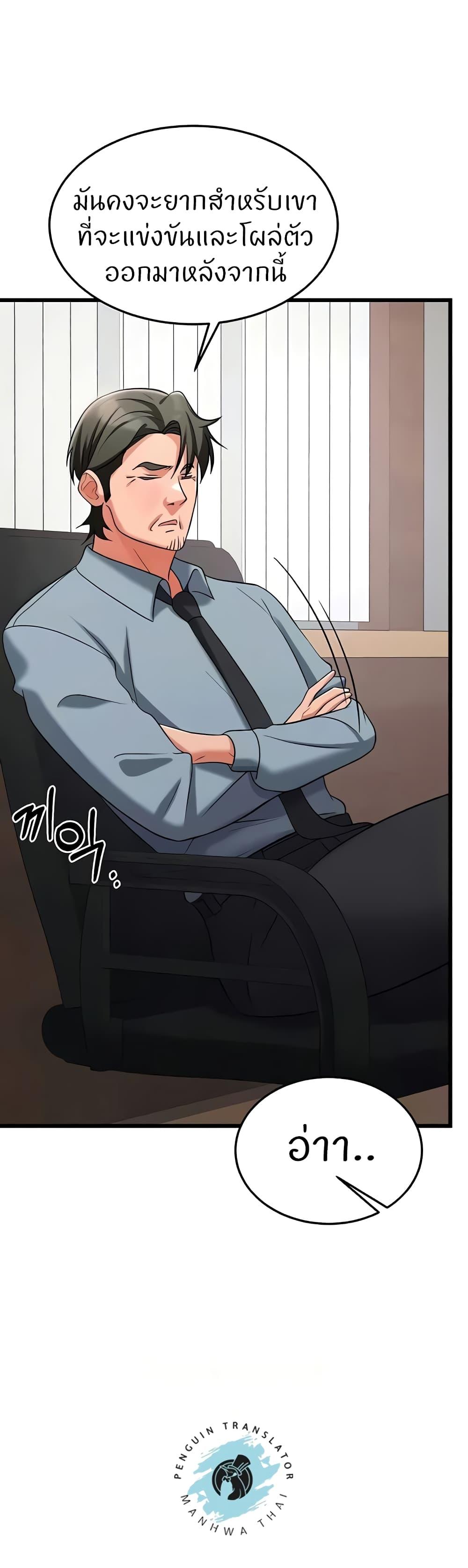Doujin-Lc- อ่าน โดจิน มังฮวา เกาหลี ญี่ปุ่น จีน แปลไทย Sextertainment ตอนที่ 1 2 3 4 5 6 7 8 9 10 11 12 13 14 ฟรี ไม่มีโฆษณา อ่าน โดจิน Manhwa เกาหลี ญี่ปุ่น จีน เรามีครบ คัดมาให้เน้นๆ โดจิน 18+ รับประกันความฟินโดย  Doujin Lc