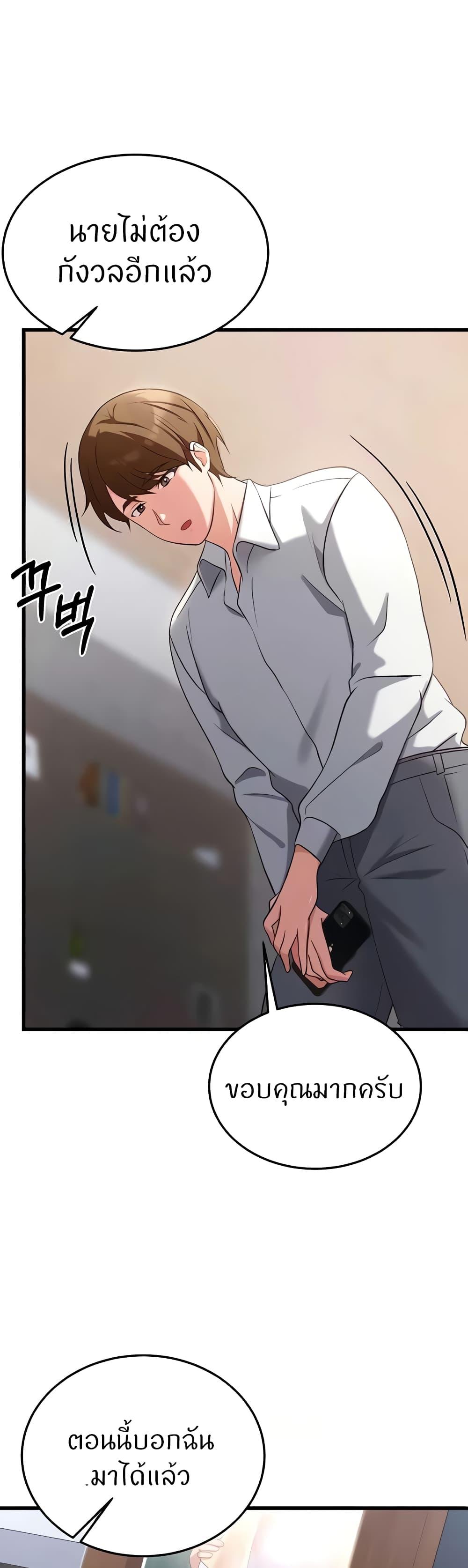 Doujin-Lc- อ่าน โดจิน มังฮวา เกาหลี ญี่ปุ่น จีน แปลไทย Sextertainment ตอนที่ 1 2 3 4 5 6 7 8 9 10 11 12 13 14 ฟรี ไม่มีโฆษณา อ่าน โดจิน Manhwa เกาหลี ญี่ปุ่น จีน เรามีครบ คัดมาให้เน้นๆ โดจิน 18+ รับประกันความฟินโดย  Doujin Lc