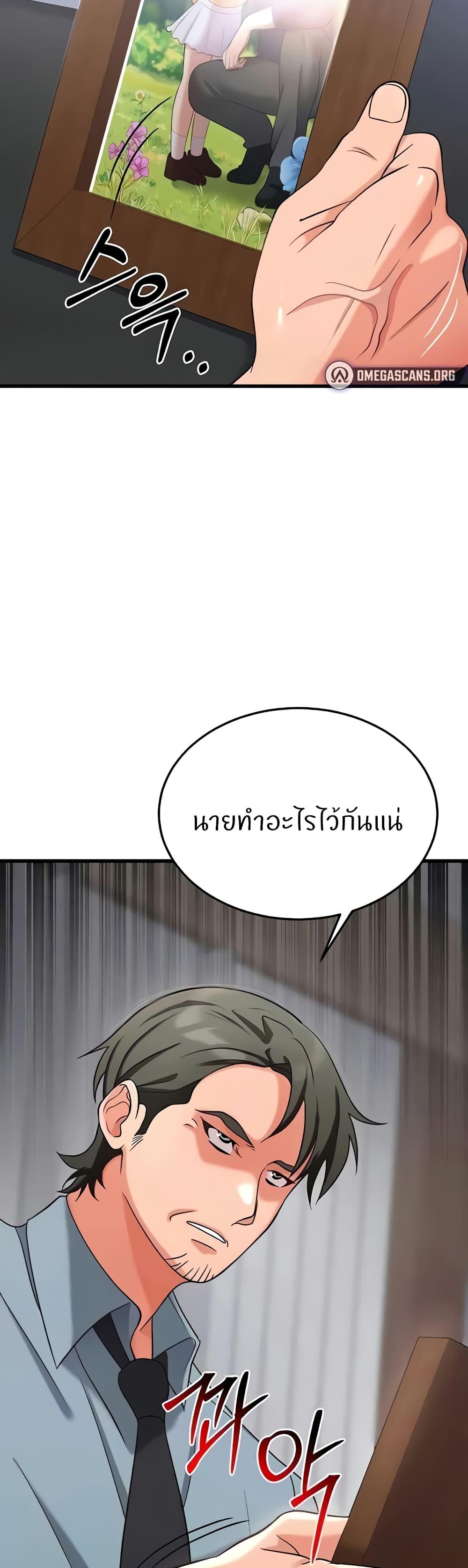 Doujin-Lc- อ่าน โดจิน มังฮวา เกาหลี ญี่ปุ่น จีน แปลไทย Sextertainment ตอนที่ 1 2 3 4 5 6 7 8 9 10 11 12 13 14 ฟรี ไม่มีโฆษณา อ่าน โดจิน Manhwa เกาหลี ญี่ปุ่น จีน เรามีครบ คัดมาให้เน้นๆ โดจิน 18+ รับประกันความฟินโดย  Doujin Lc