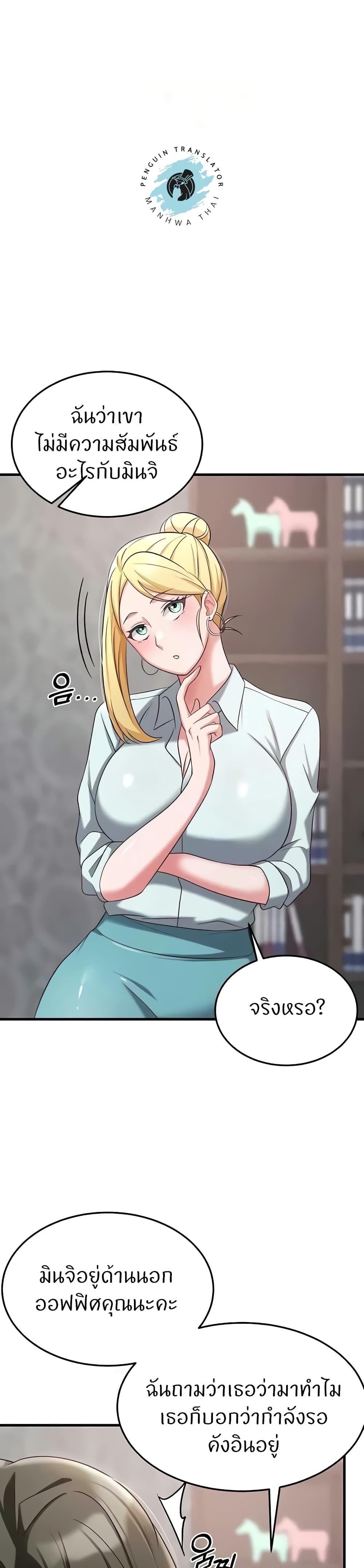 Doujin-Lc- อ่าน โดจิน มังฮวา เกาหลี ญี่ปุ่น จีน แปลไทย Sextertainment ตอนที่ 1 2 3 4 5 6 7 8 9 10 11 12 13 14 ฟรี ไม่มีโฆษณา อ่าน โดจิน Manhwa เกาหลี ญี่ปุ่น จีน เรามีครบ คัดมาให้เน้นๆ โดจิน 18+ รับประกันความฟินโดย  Doujin Lc