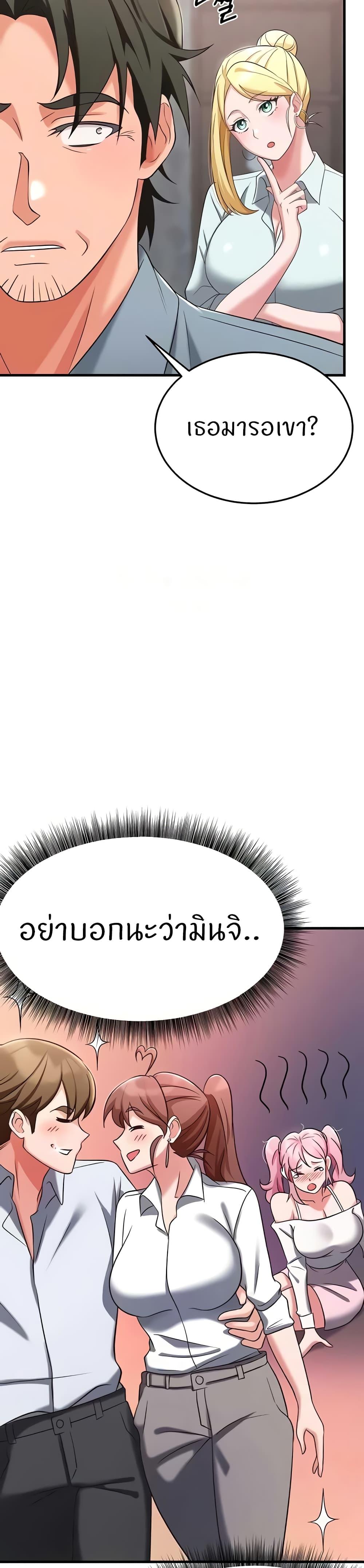 Doujin-Lc- อ่าน โดจิน มังฮวา เกาหลี ญี่ปุ่น จีน แปลไทย Sextertainment ตอนที่ 1 2 3 4 5 6 7 8 9 10 11 12 13 14 ฟรี ไม่มีโฆษณา อ่าน โดจิน Manhwa เกาหลี ญี่ปุ่น จีน เรามีครบ คัดมาให้เน้นๆ โดจิน 18+ รับประกันความฟินโดย  Doujin Lc