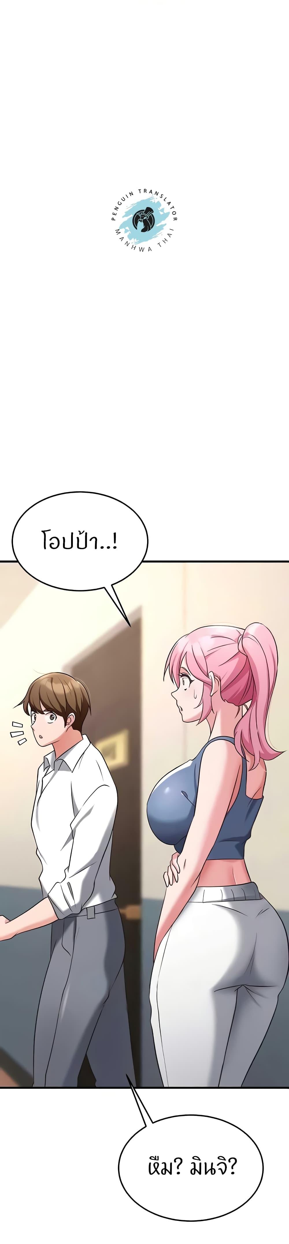 Doujin-Lc- อ่าน โดจิน มังฮวา เกาหลี ญี่ปุ่น จีน แปลไทย Sextertainment ตอนที่ 1 2 3 4 5 6 7 8 9 10 11 12 13 14 ฟรี ไม่มีโฆษณา อ่าน โดจิน Manhwa เกาหลี ญี่ปุ่น จีน เรามีครบ คัดมาให้เน้นๆ โดจิน 18+ รับประกันความฟินโดย  Doujin Lc