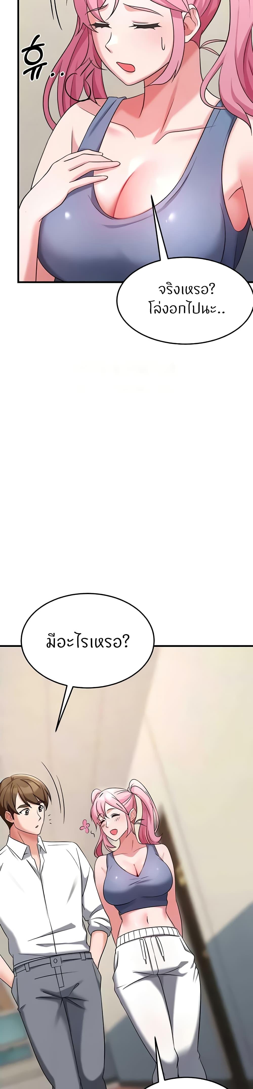Doujin-Lc- อ่าน โดจิน มังฮวา เกาหลี ญี่ปุ่น จีน แปลไทย Sextertainment ตอนที่ 1 2 3 4 5 6 7 8 9 10 11 12 13 14 ฟรี ไม่มีโฆษณา อ่าน โดจิน Manhwa เกาหลี ญี่ปุ่น จีน เรามีครบ คัดมาให้เน้นๆ โดจิน 18+ รับประกันความฟินโดย  Doujin Lc