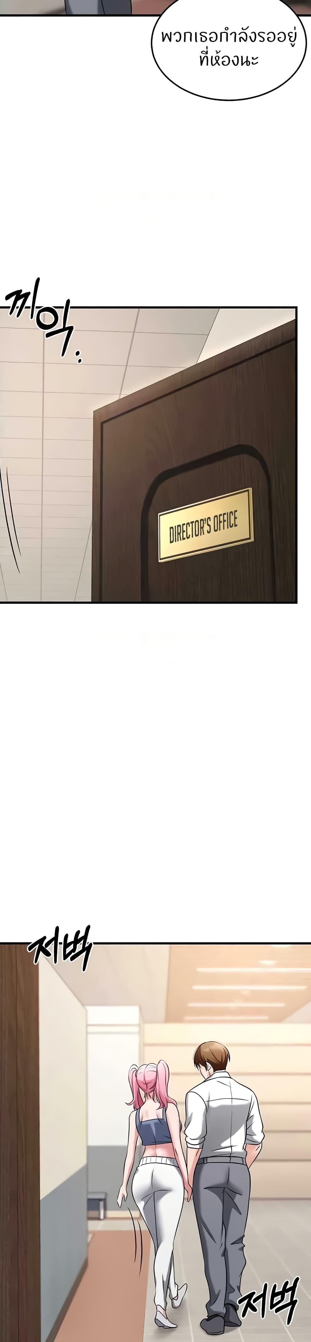 Doujin-Lc- อ่าน โดจิน มังฮวา เกาหลี ญี่ปุ่น จีน แปลไทย Sextertainment ตอนที่ 1 2 3 4 5 6 7 8 9 10 11 12 13 14 ฟรี ไม่มีโฆษณา อ่าน โดจิน Manhwa เกาหลี ญี่ปุ่น จีน เรามีครบ คัดมาให้เน้นๆ โดจิน 18+ รับประกันความฟินโดย  Doujin Lc
