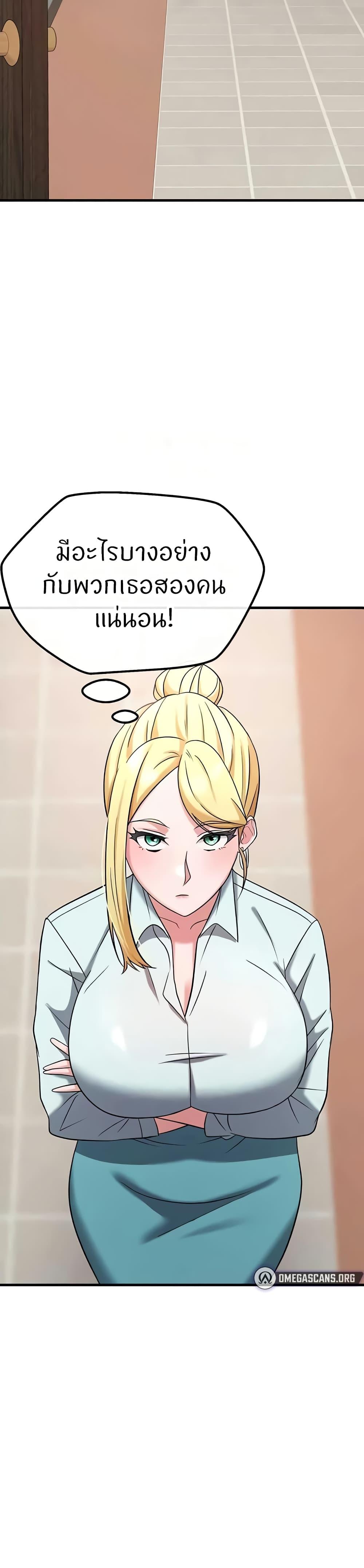 Doujin-Lc- อ่าน โดจิน มังฮวา เกาหลี ญี่ปุ่น จีน แปลไทย Sextertainment ตอนที่ 1 2 3 4 5 6 7 8 9 10 11 12 13 14 ฟรี ไม่มีโฆษณา อ่าน โดจิน Manhwa เกาหลี ญี่ปุ่น จีน เรามีครบ คัดมาให้เน้นๆ โดจิน 18+ รับประกันความฟินโดย  Doujin Lc