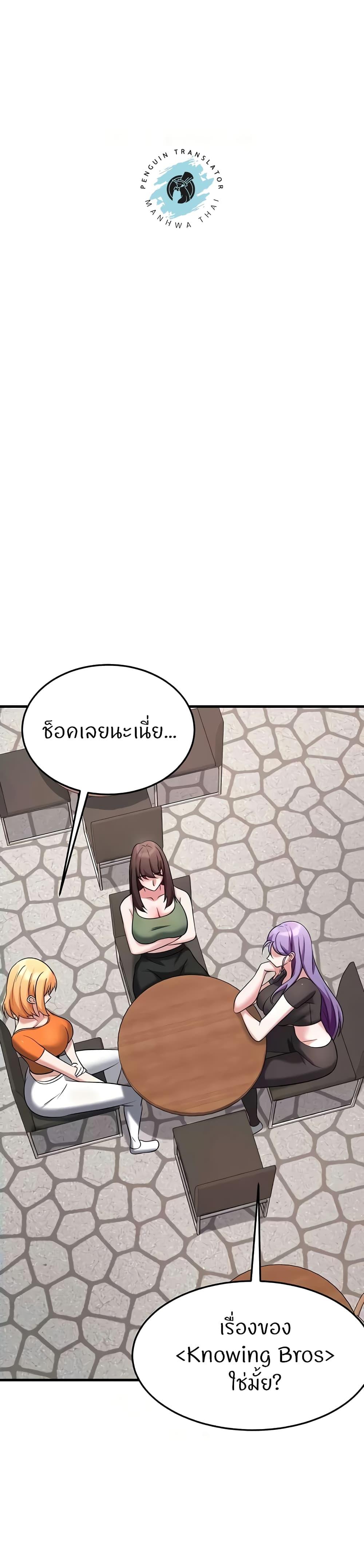Doujin-Lc- อ่าน โดจิน มังฮวา เกาหลี ญี่ปุ่น จีน แปลไทย Sextertainment ตอนที่ 1 2 3 4 5 6 7 8 9 10 11 12 13 14 ฟรี ไม่มีโฆษณา อ่าน โดจิน Manhwa เกาหลี ญี่ปุ่น จีน เรามีครบ คัดมาให้เน้นๆ โดจิน 18+ รับประกันความฟินโดย  Doujin Lc