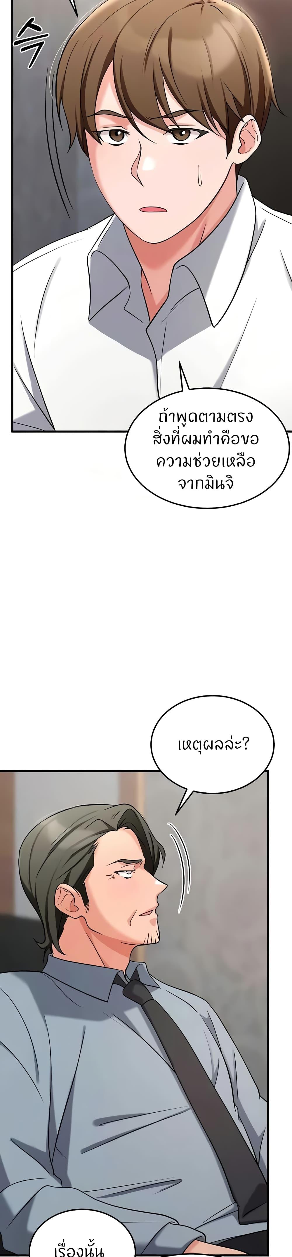 Doujin-Lc- อ่าน โดจิน มังฮวา เกาหลี ญี่ปุ่น จีน แปลไทย Sextertainment ตอนที่ 1 2 3 4 5 6 7 8 9 10 11 12 13 14 ฟรี ไม่มีโฆษณา อ่าน โดจิน Manhwa เกาหลี ญี่ปุ่น จีน เรามีครบ คัดมาให้เน้นๆ โดจิน 18+ รับประกันความฟินโดย  Doujin Lc
