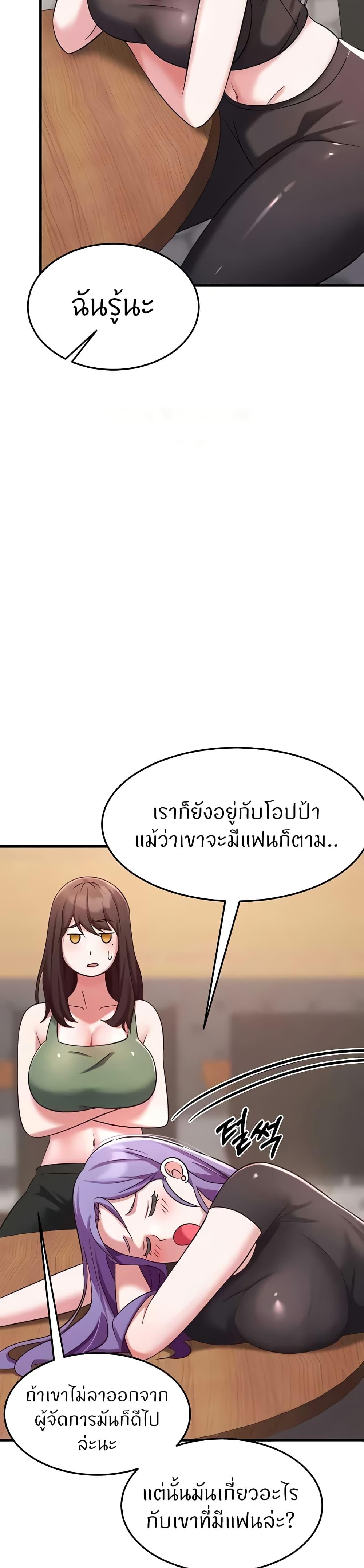 Doujin-Lc- อ่าน โดจิน มังฮวา เกาหลี ญี่ปุ่น จีน แปลไทย Sextertainment ตอนที่ 1 2 3 4 5 6 7 8 9 10 11 12 13 14 ฟรี ไม่มีโฆษณา อ่าน โดจิน Manhwa เกาหลี ญี่ปุ่น จีน เรามีครบ คัดมาให้เน้นๆ โดจิน 18+ รับประกันความฟินโดย  Doujin Lc