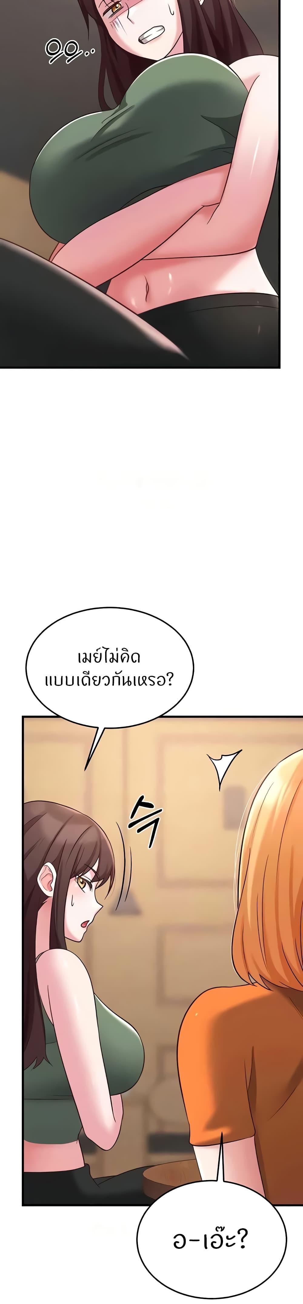 Doujin-Lc- อ่าน โดจิน มังฮวา เกาหลี ญี่ปุ่น จีน แปลไทย Sextertainment ตอนที่ 1 2 3 4 5 6 7 8 9 10 11 12 13 14 ฟรี ไม่มีโฆษณา อ่าน โดจิน Manhwa เกาหลี ญี่ปุ่น จีน เรามีครบ คัดมาให้เน้นๆ โดจิน 18+ รับประกันความฟินโดย  Doujin Lc