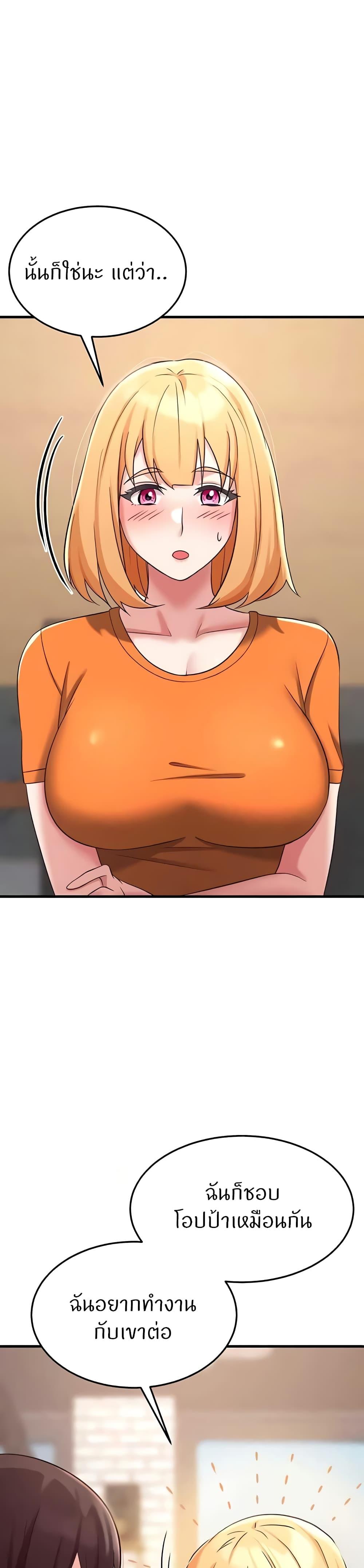 Doujin-Lc- อ่าน โดจิน มังฮวา เกาหลี ญี่ปุ่น จีน แปลไทย Sextertainment ตอนที่ 1 2 3 4 5 6 7 8 9 10 11 12 13 14 ฟรี ไม่มีโฆษณา อ่าน โดจิน Manhwa เกาหลี ญี่ปุ่น จีน เรามีครบ คัดมาให้เน้นๆ โดจิน 18+ รับประกันความฟินโดย  Doujin Lc