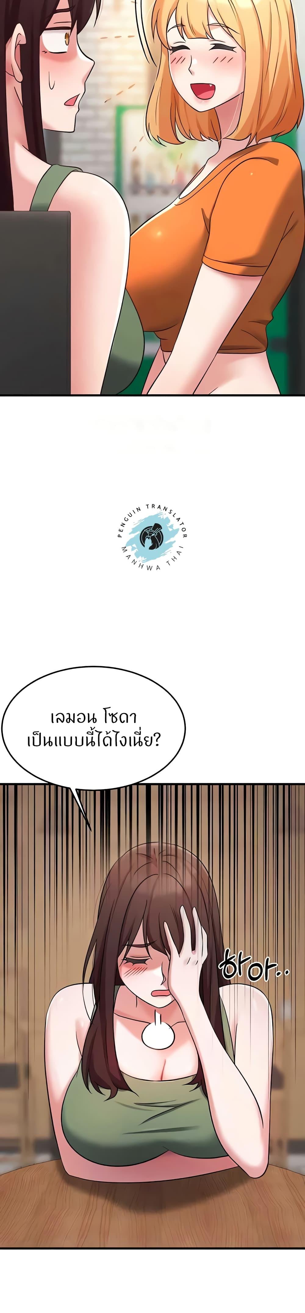 Doujin-Lc- อ่าน โดจิน มังฮวา เกาหลี ญี่ปุ่น จีน แปลไทย Sextertainment ตอนที่ 1 2 3 4 5 6 7 8 9 10 11 12 13 14 ฟรี ไม่มีโฆษณา อ่าน โดจิน Manhwa เกาหลี ญี่ปุ่น จีน เรามีครบ คัดมาให้เน้นๆ โดจิน 18+ รับประกันความฟินโดย  Doujin Lc