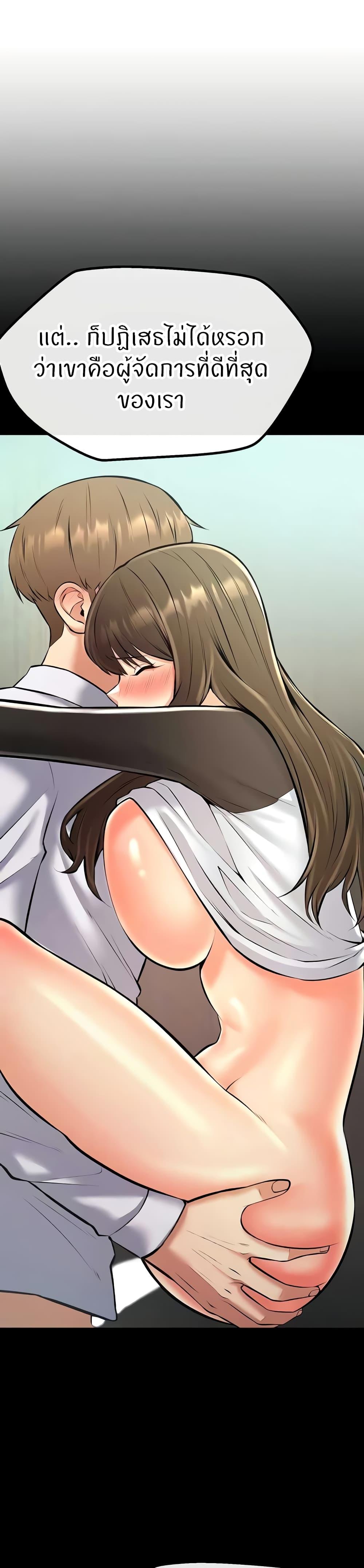 Doujin-Lc- อ่าน โดจิน มังฮวา เกาหลี ญี่ปุ่น จีน แปลไทย Sextertainment ตอนที่ 1 2 3 4 5 6 7 8 9 10 11 12 13 14 ฟรี ไม่มีโฆษณา อ่าน โดจิน Manhwa เกาหลี ญี่ปุ่น จีน เรามีครบ คัดมาให้เน้นๆ โดจิน 18+ รับประกันความฟินโดย  Doujin Lc