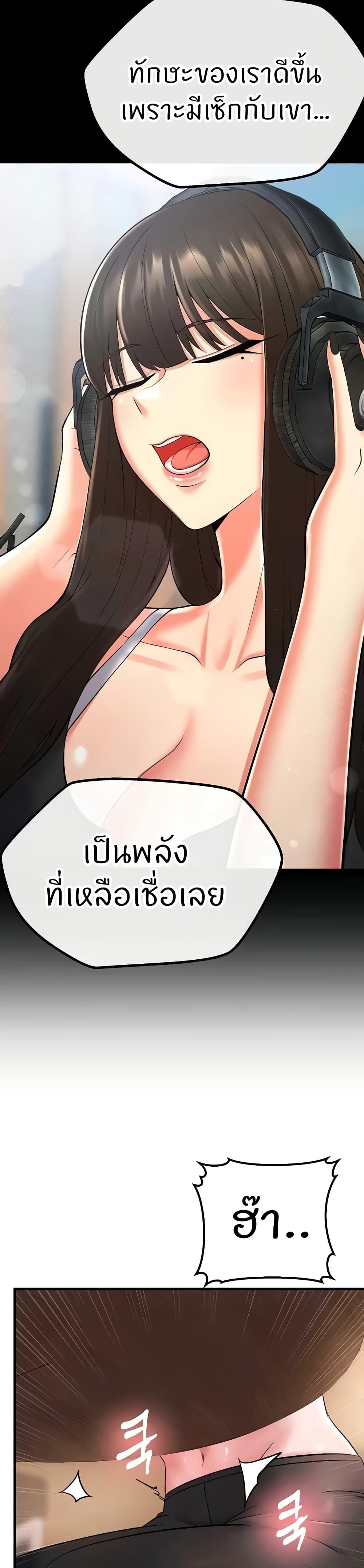 Doujin-Lc- อ่าน โดจิน มังฮวา เกาหลี ญี่ปุ่น จีน แปลไทย Sextertainment ตอนที่ 1 2 3 4 5 6 7 8 9 10 11 12 13 14 ฟรี ไม่มีโฆษณา อ่าน โดจิน Manhwa เกาหลี ญี่ปุ่น จีน เรามีครบ คัดมาให้เน้นๆ โดจิน 18+ รับประกันความฟินโดย  Doujin Lc