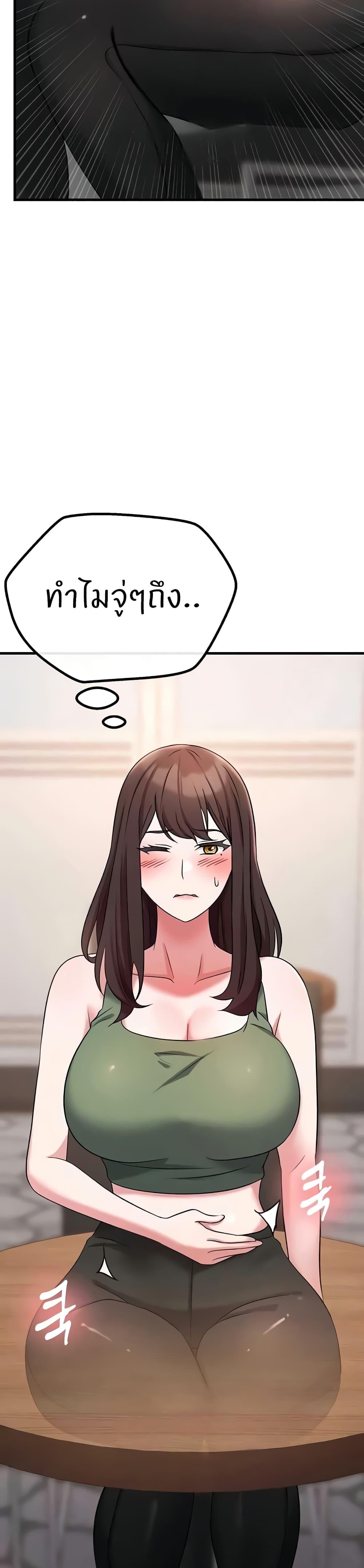 Doujin-Lc- อ่าน โดจิน มังฮวา เกาหลี ญี่ปุ่น จีน แปลไทย Sextertainment ตอนที่ 1 2 3 4 5 6 7 8 9 10 11 12 13 14 ฟรี ไม่มีโฆษณา อ่าน โดจิน Manhwa เกาหลี ญี่ปุ่น จีน เรามีครบ คัดมาให้เน้นๆ โดจิน 18+ รับประกันความฟินโดย  Doujin Lc